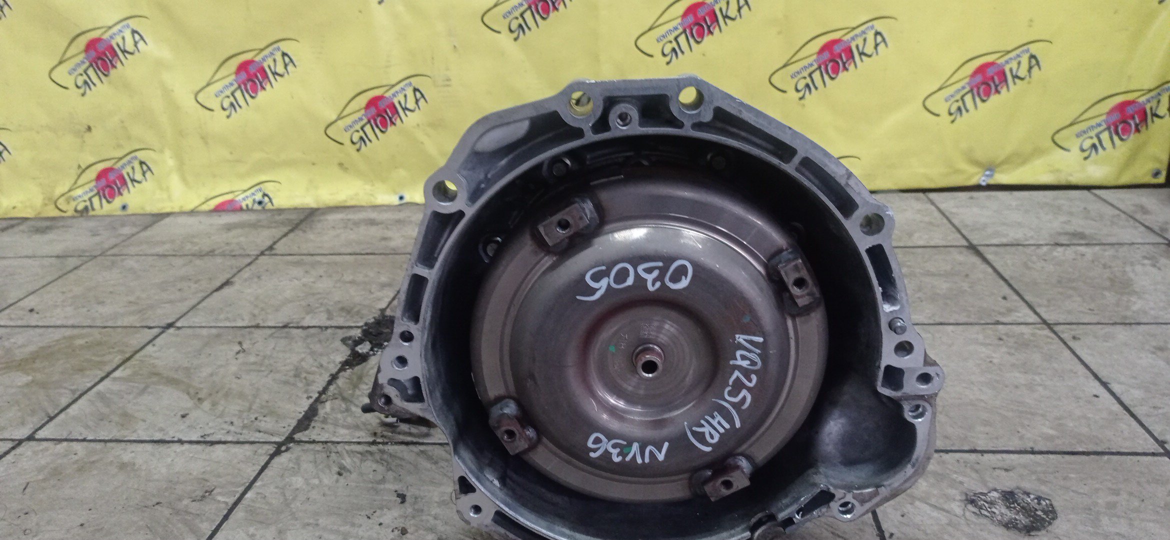 АКПП/NIS/VQ25-HR/SKYLINE/NV36/4WD/3EX8B