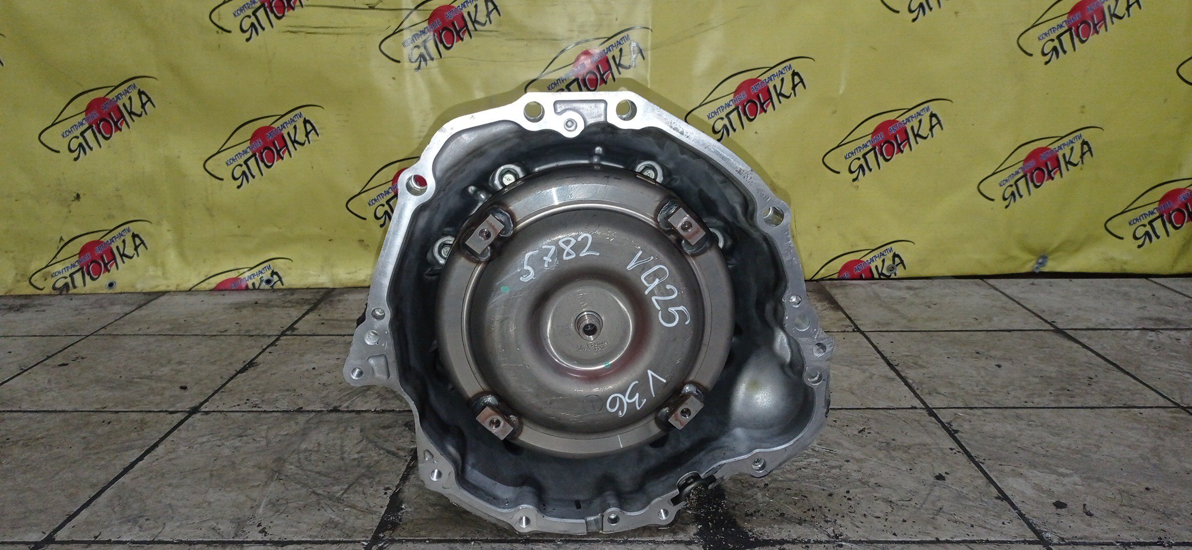 АКПП/NIS/VQ25-HR/SKYLINE/V36/2WD/RE5R05A-RC39