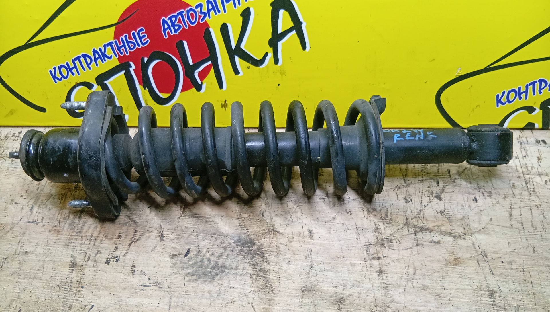 СТОЙКА/MMC/ASX/RVR/GA1W/GA2W/GA3W/GA4W/GA6W/B