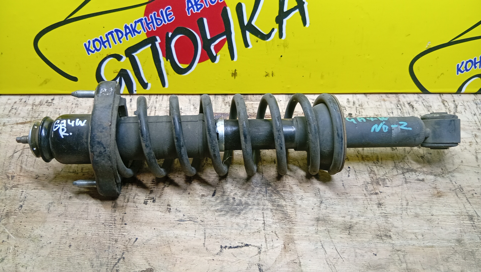 СТОЙКА/MMC/ASX/RVR/GA1W/GA2W/GA3W/GA4W/GA6W/B