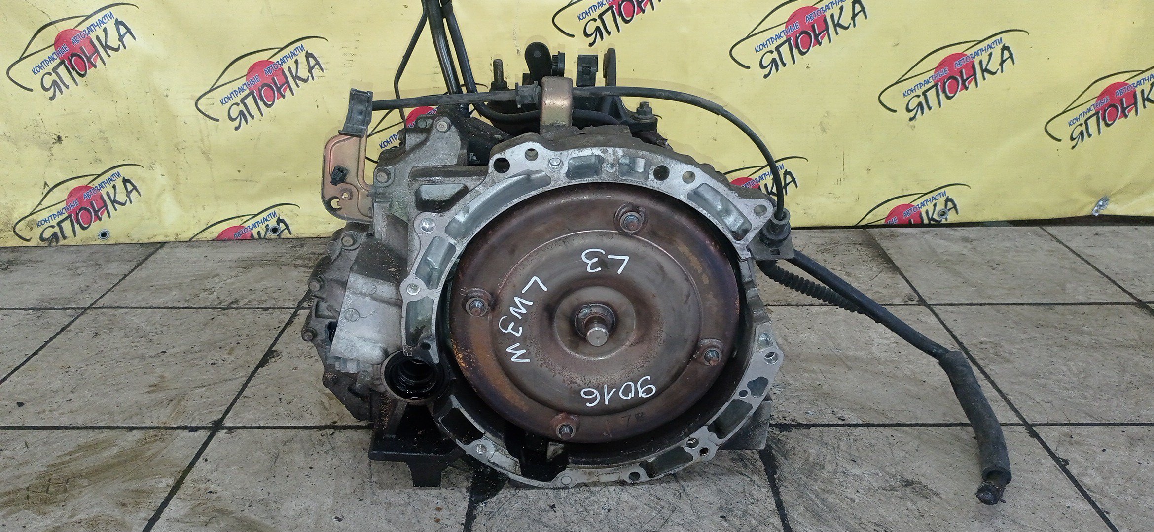 АКПП/MAZ/L3/MPV/LW3W/1 ПОДДОН/9 КОНТАКТОВ/5 ЩЕЛЧКОВ/130 Л.С./FNL119090C