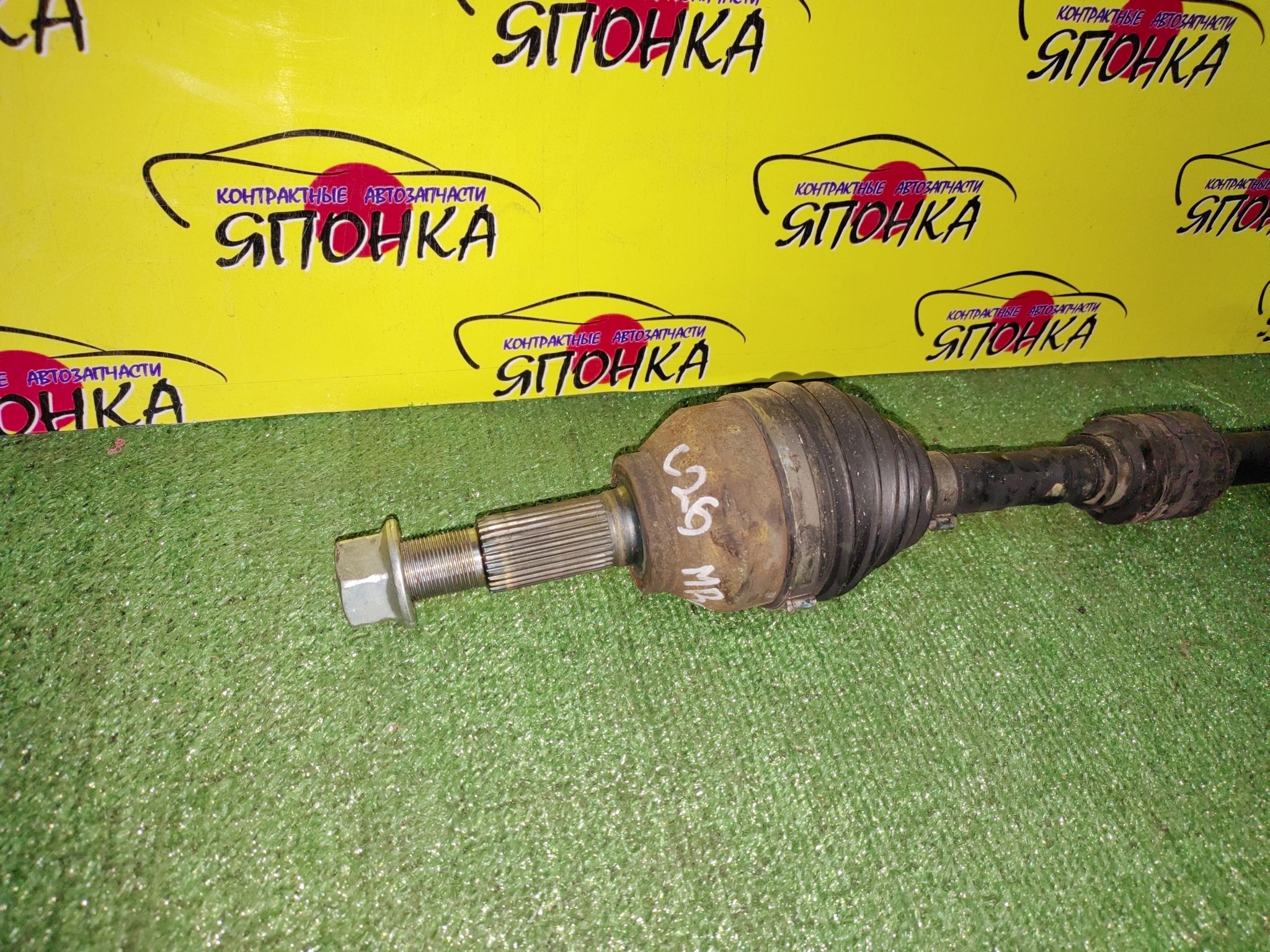 ПРИВОД/NIS/SERENA/C26/MR20-DE/F/R