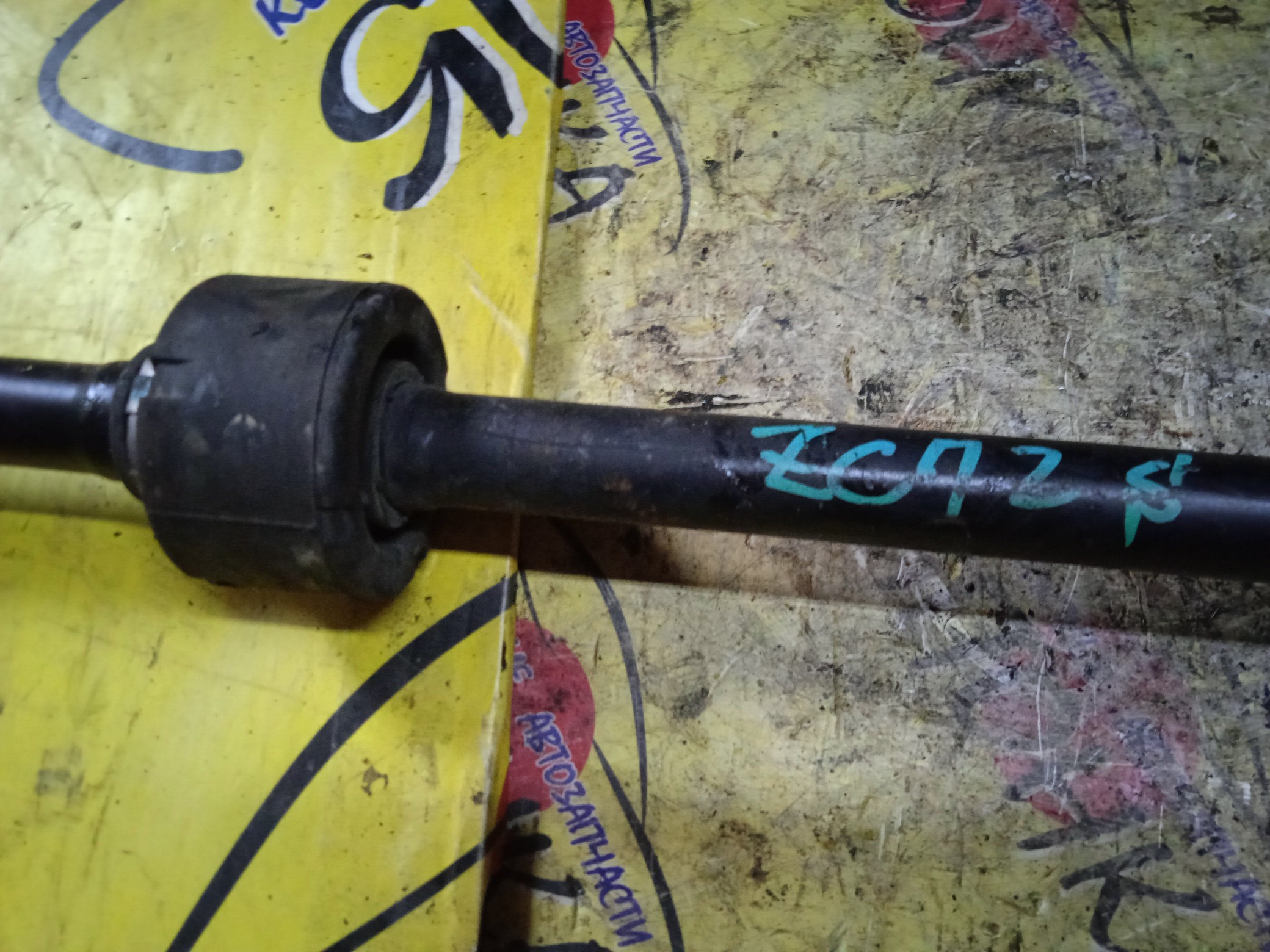 ПРИВОД/SUZ/SWIFT/ZC72S/K12B/2WD/БЕЗ ABS/F/R