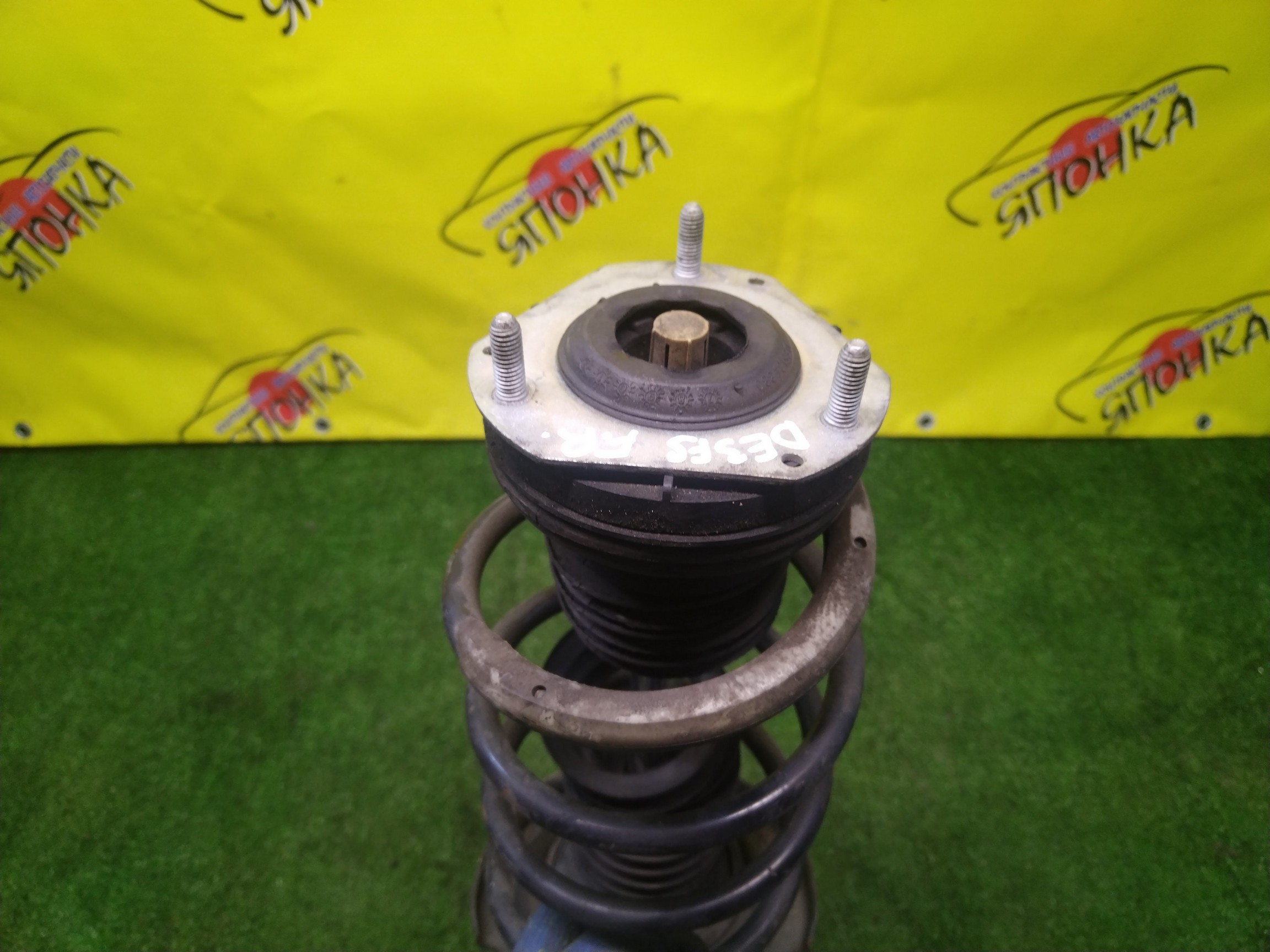 СТОЙКА/MAZ/DEMIO/DE3AS/DE3FS/F/R