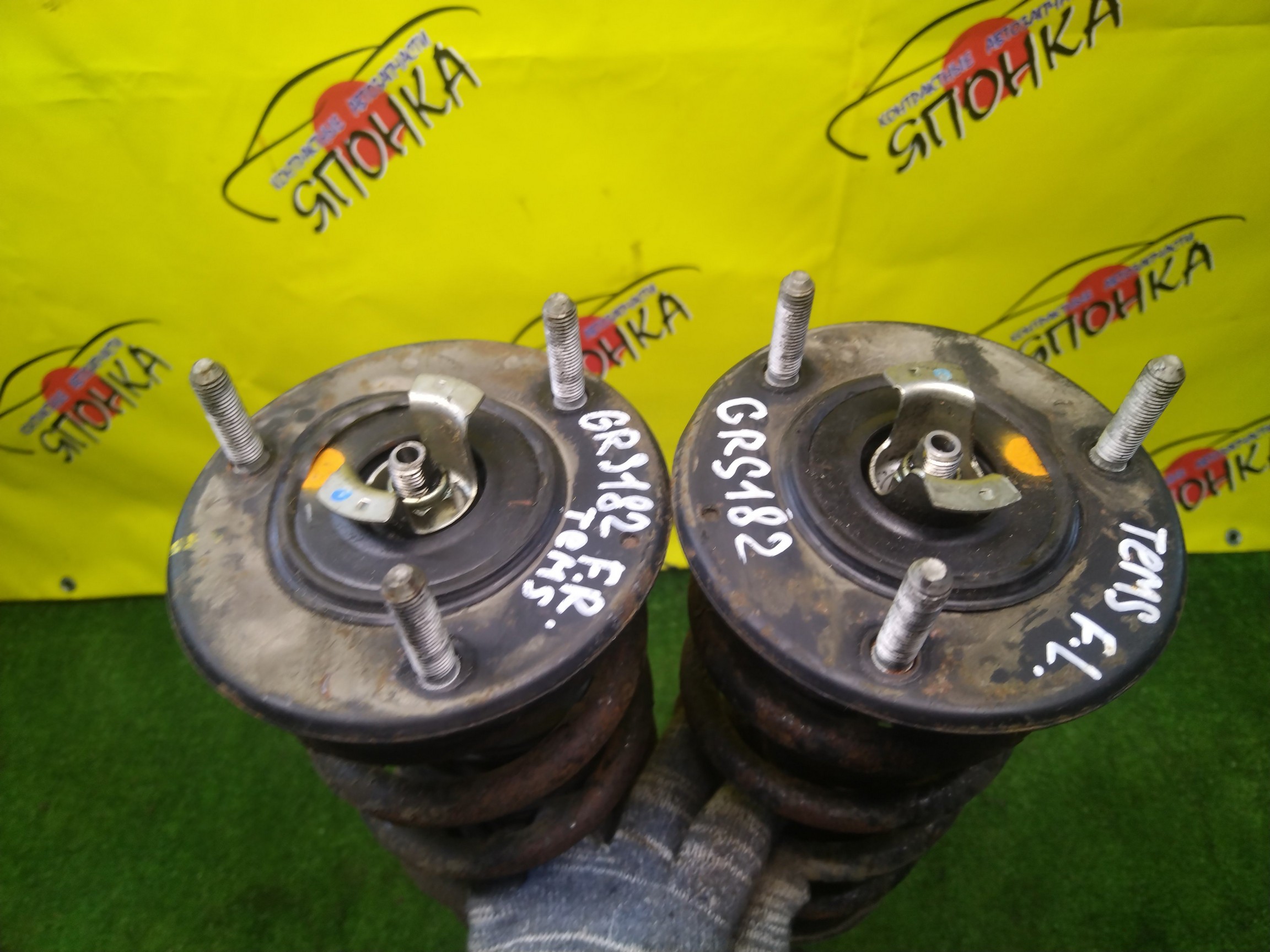 СТОЙКА/TOY/CROWN/MARK X/GRX120/GRX121/GRX130/GRS180/GRS182/GRS200/GRS202/F/TEMS