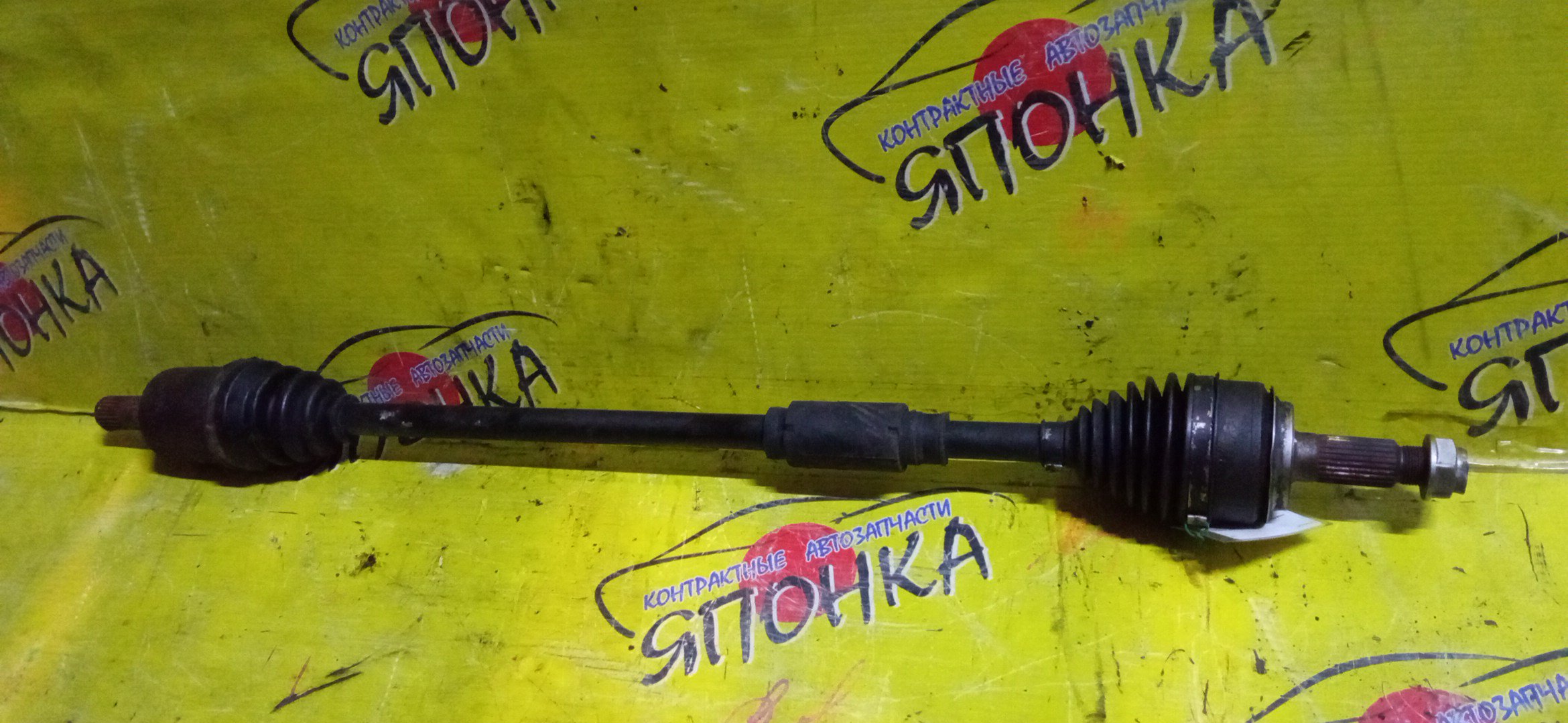 ПРИВОД/HON/FREED/GB3/GP3/ДЛИННЫЙ/БЕЗ ABS/F/R