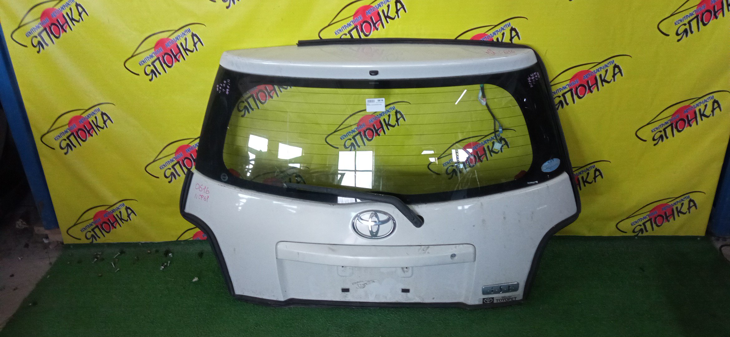 ДВЕРЬ ЗАДНЯЯ/TOY/IST/NCP60/NCP61/NCP65/6700552520