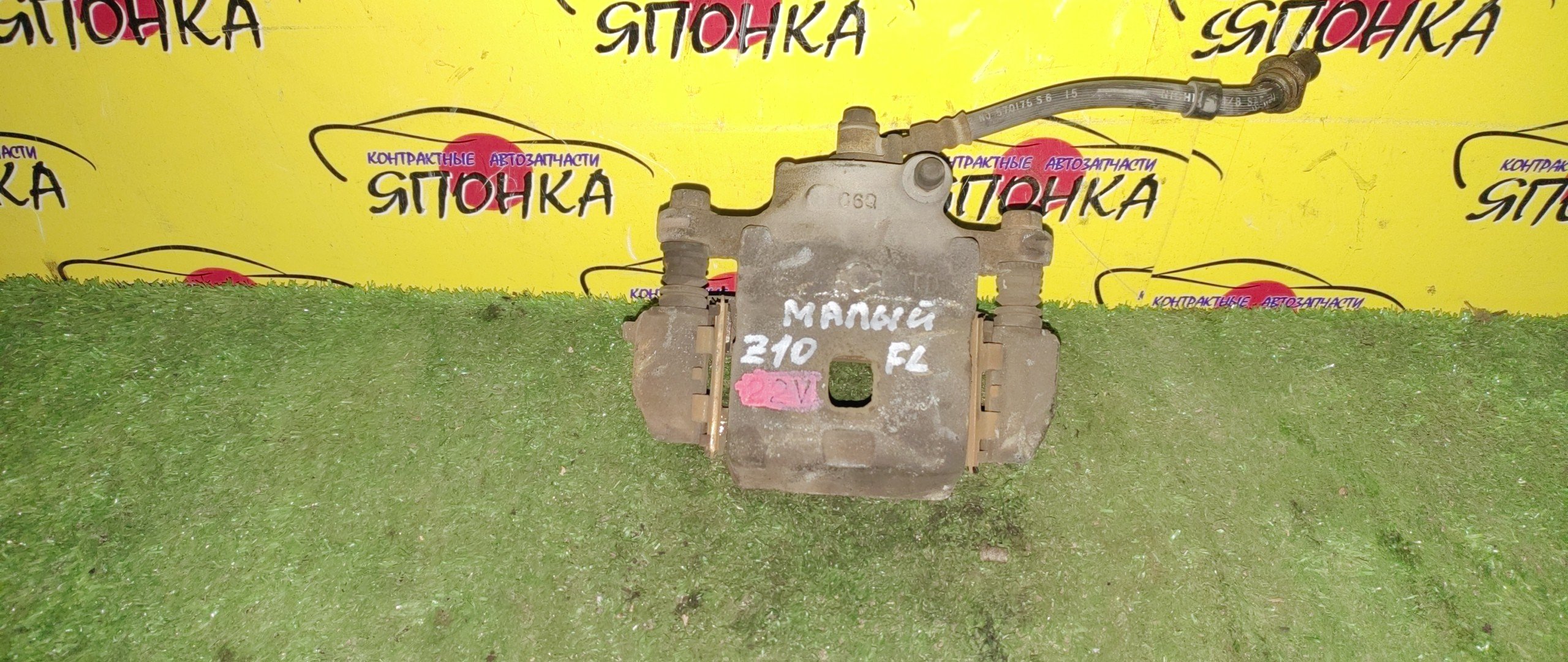 СУППОРТ/NIS/CUBE/MARCH/K11/Z10/AZ10/WAK11/WK11/HK11/AK11/ANZ10/ANK11/FHK11/F/L/МАЛЫЙ/230MM