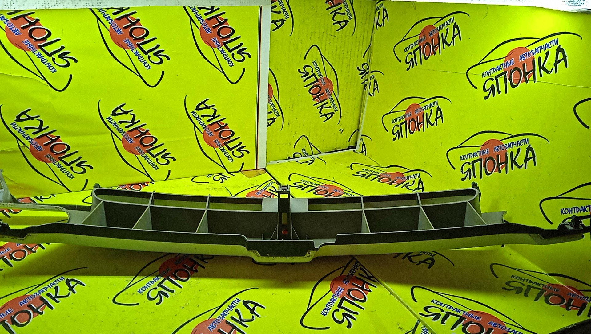 РЕШЕТКА РАДИАТОРА/NIS/SERENA/PC24/PNC24/RC24/TC24/TNC24/VC24/VNC24/УЦЕНКА/1 МОДЕЛЬ