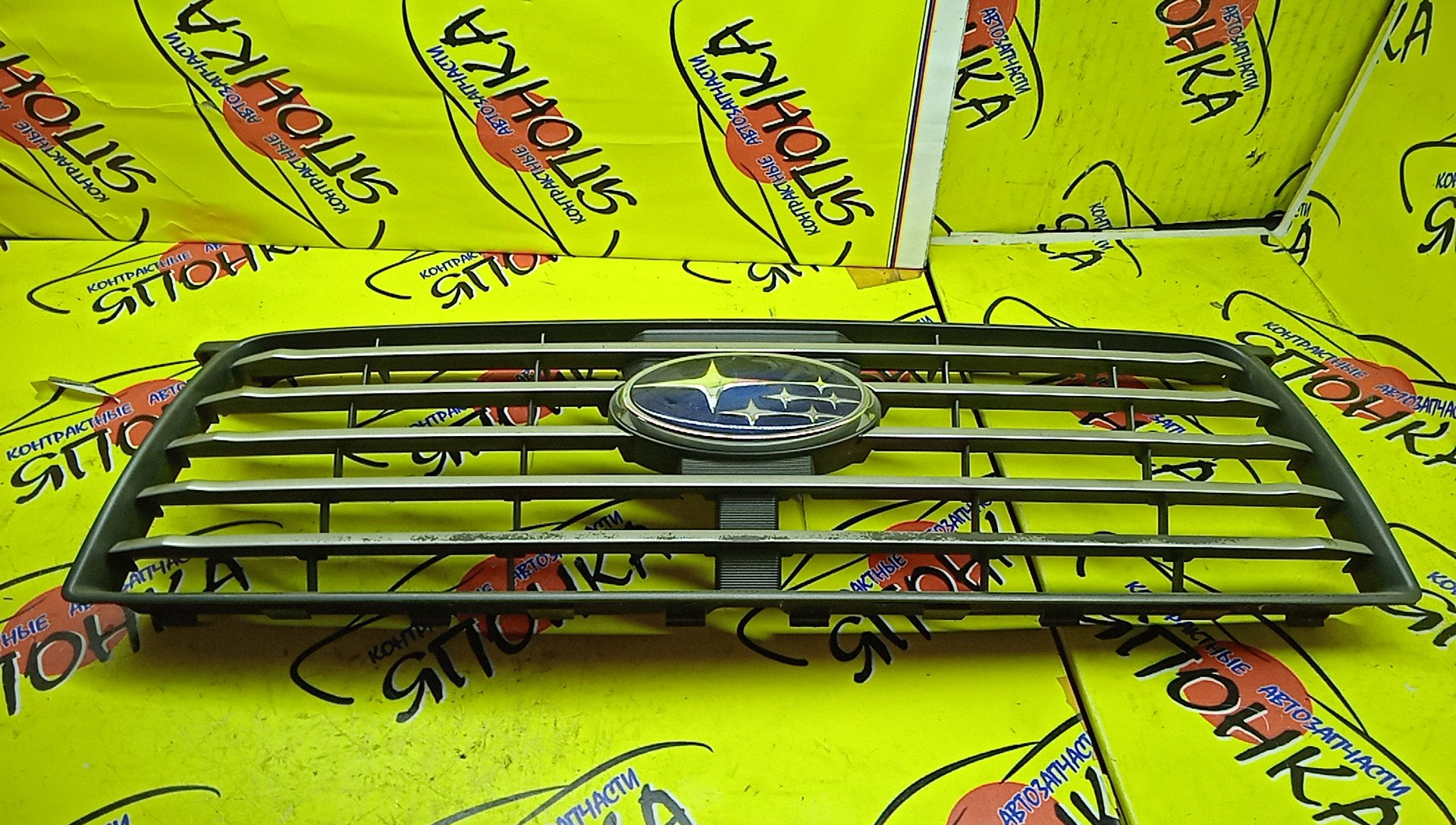 РЕШЕТКА РАДИАТОРА/SUB/FORESTER/SG5/2 МОДЕЛЬ/91121SA082/91121SA080