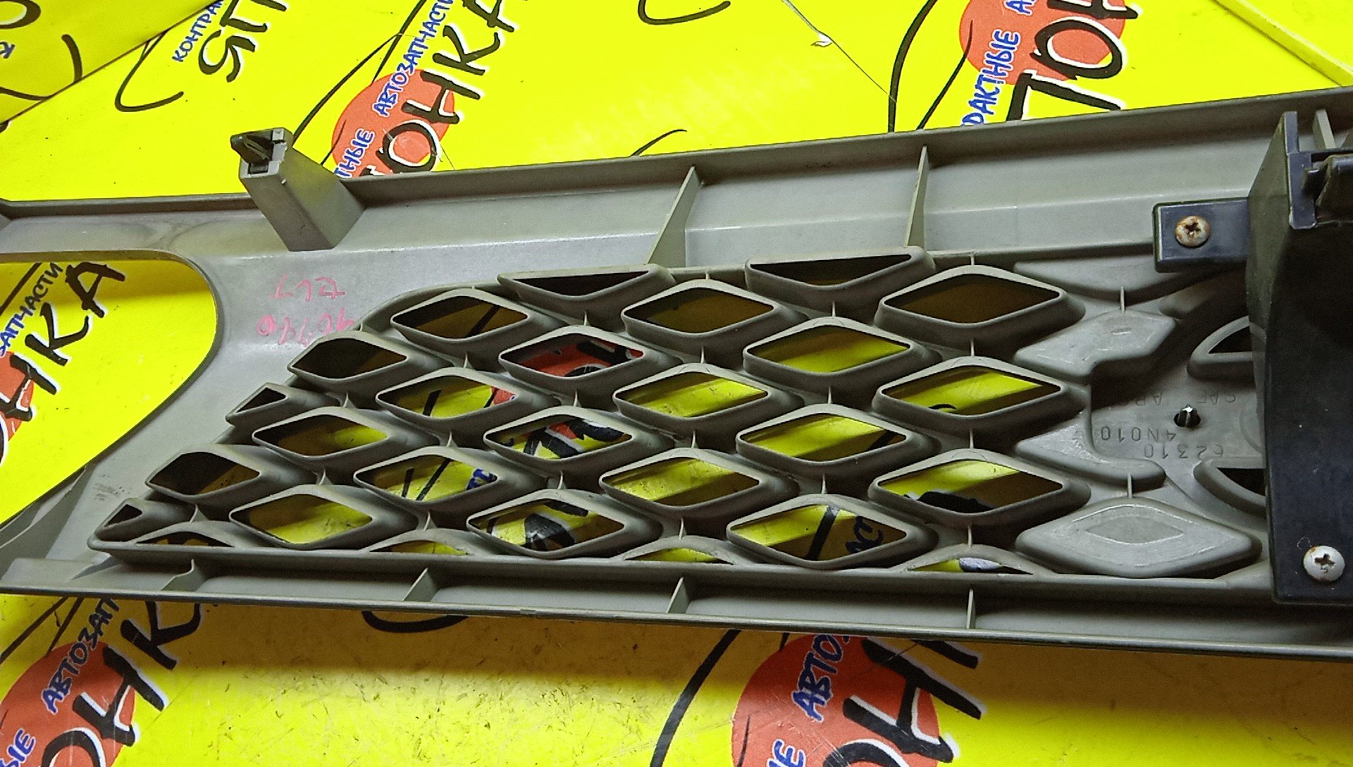 РЕШЕТКА РАДИАТОРА/NIS/SERENA/PC24/PNC24/RC24/TC24/TNC24/VC24/VNC24/2 МОДЕЛЬ/62310CX001