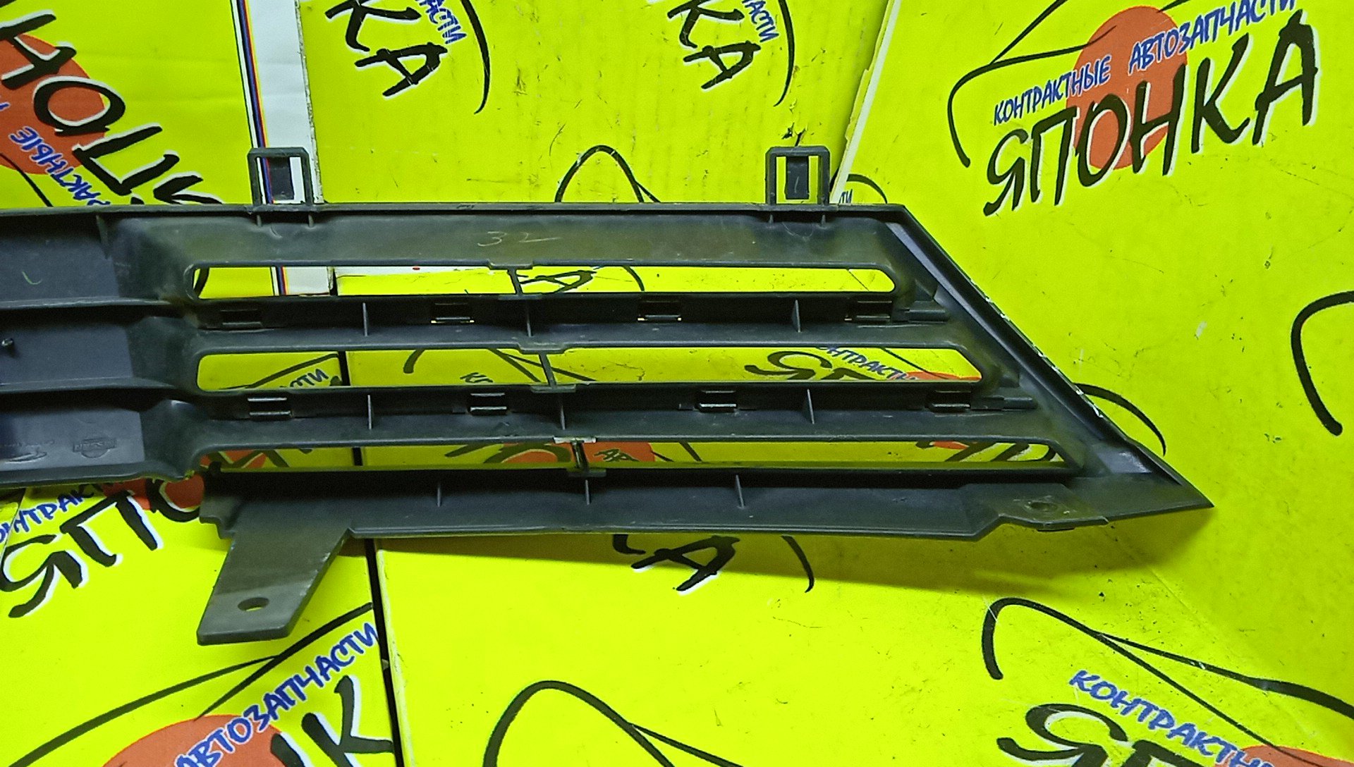 РЕШЕТКА РАДИАТОРА/NIS/WINGROAD/Y11/2 МОДЕЛЬ/62310WE000