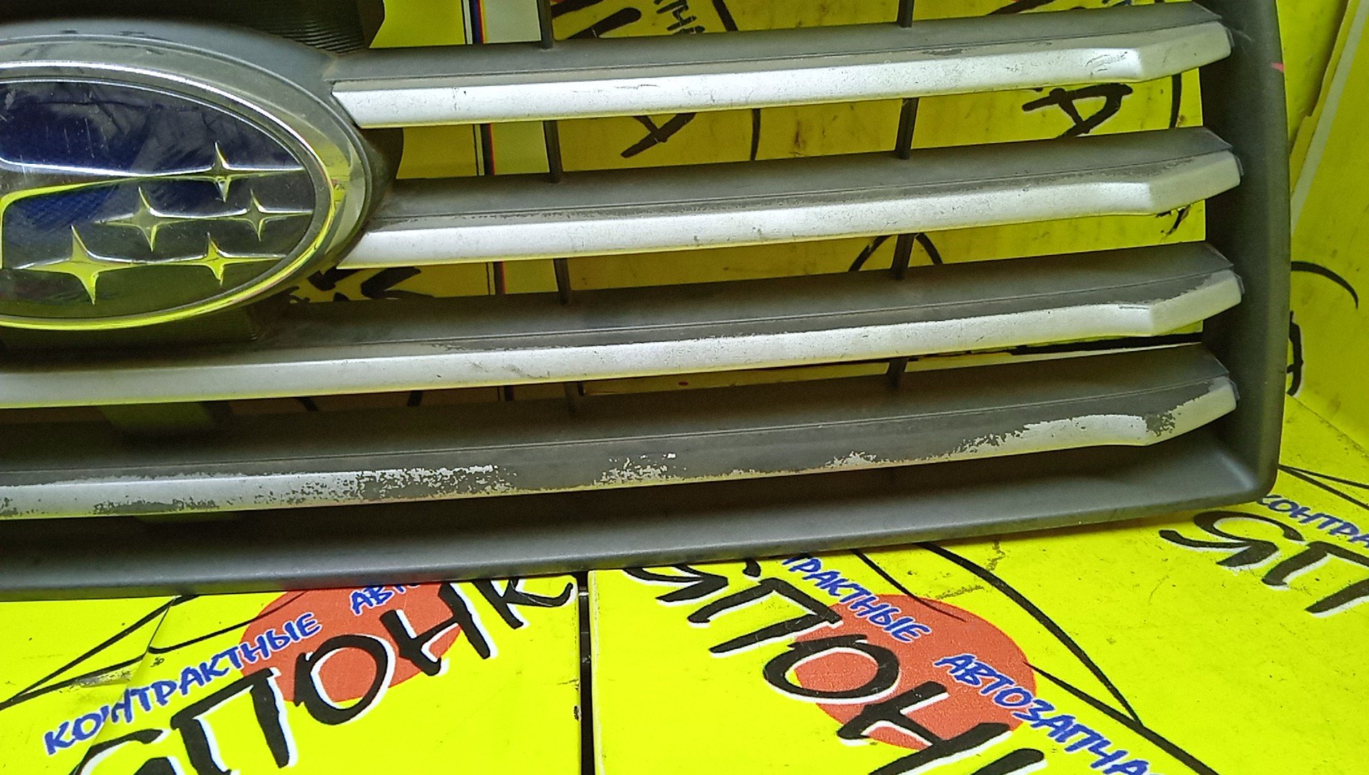 РЕШЕТКА РАДИАТОРА/SUB/FORESTER/SG5/2 МОДЕЛЬ/91121SA082/91121SA080