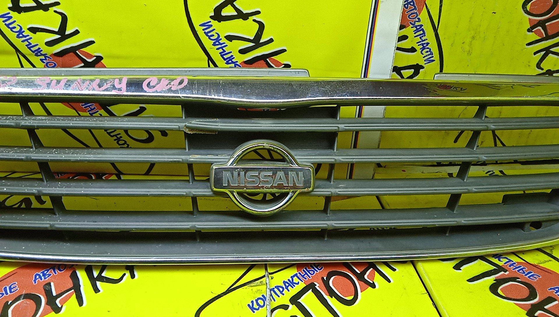 РЕШЕТКА РАДИАТОРА/NIS/SUNNY/B14/2 МОДЕЛЬ/623109M100