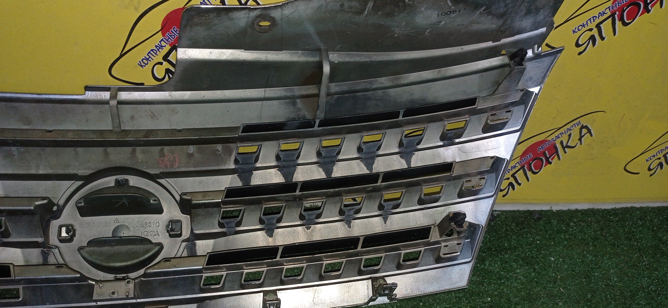 РЕШЕТКА РАДИАТОРА/NIS/SERENA/C25/CC25/CNC25/NC25/HIGHWAY STAR/2 МОДЕЛЬ/623101GK0A/623101GK8A