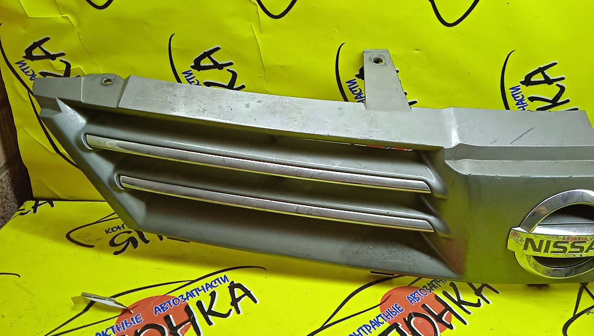 РЕШЕТКА РАДИАТОРА/NIS/WINGROAD/Y11/2 МОДЕЛЬ/62310WE000