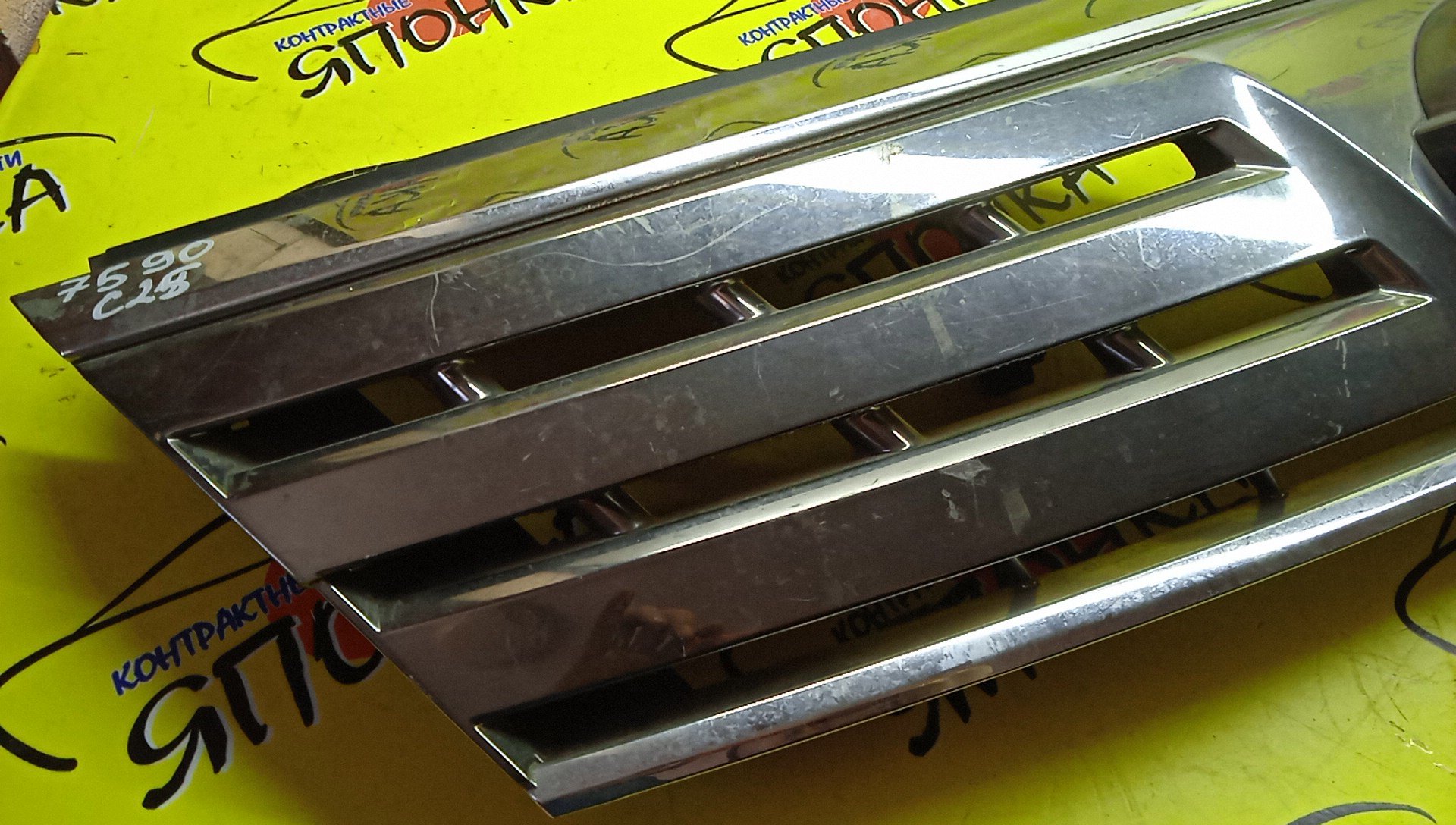 РЕШЕТКА РАДИАТОРА/NIS/SERENA/C25/CC25/CNC25/NC25/HIGHWAY STAR/2 МОДЕЛЬ/623101GK0A/623101GK8A