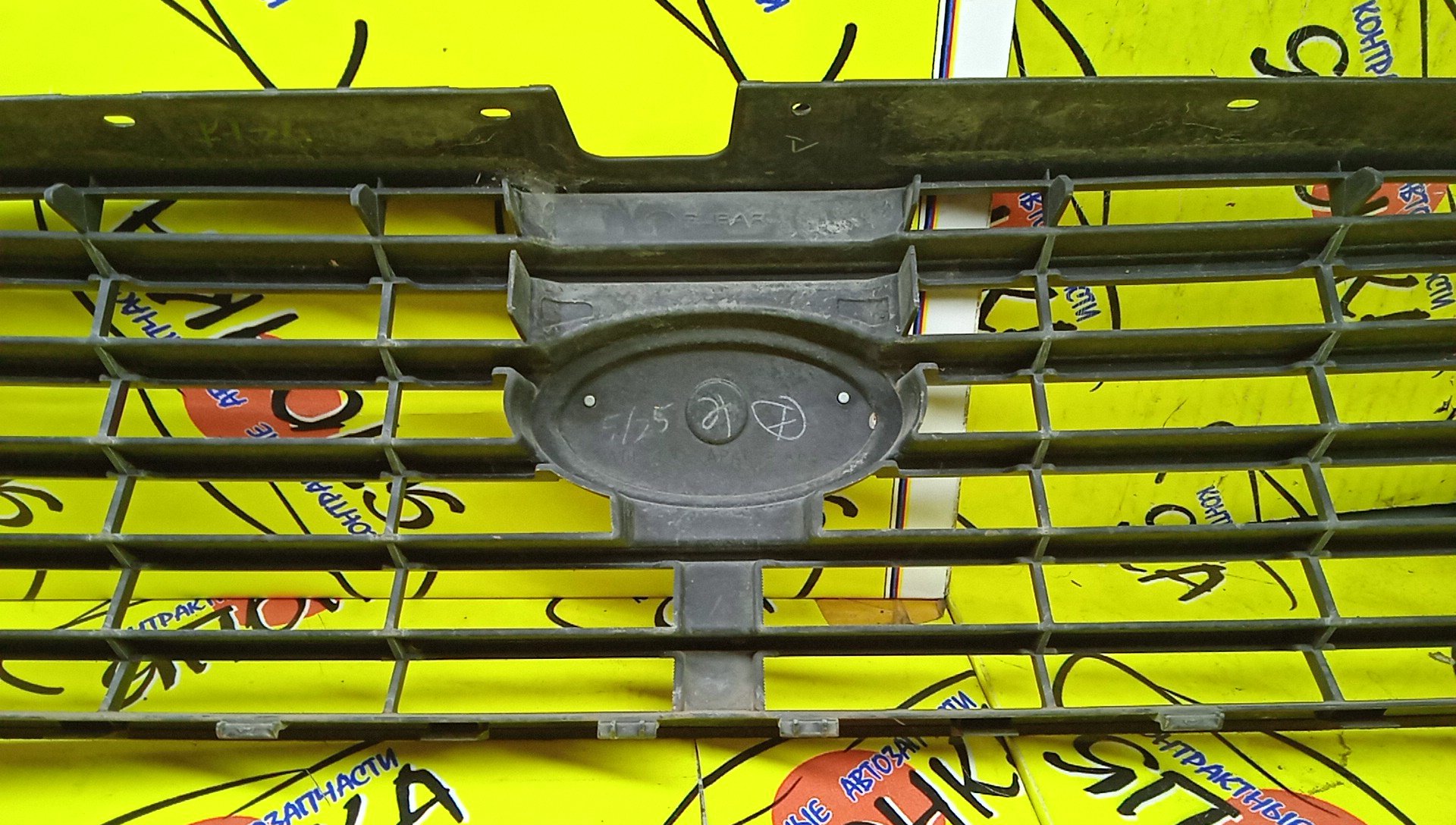 РЕШЕТКА РАДИАТОРА/SUB/FORESTER/SG5/2 МОДЕЛЬ/91121SA082/91121SA080