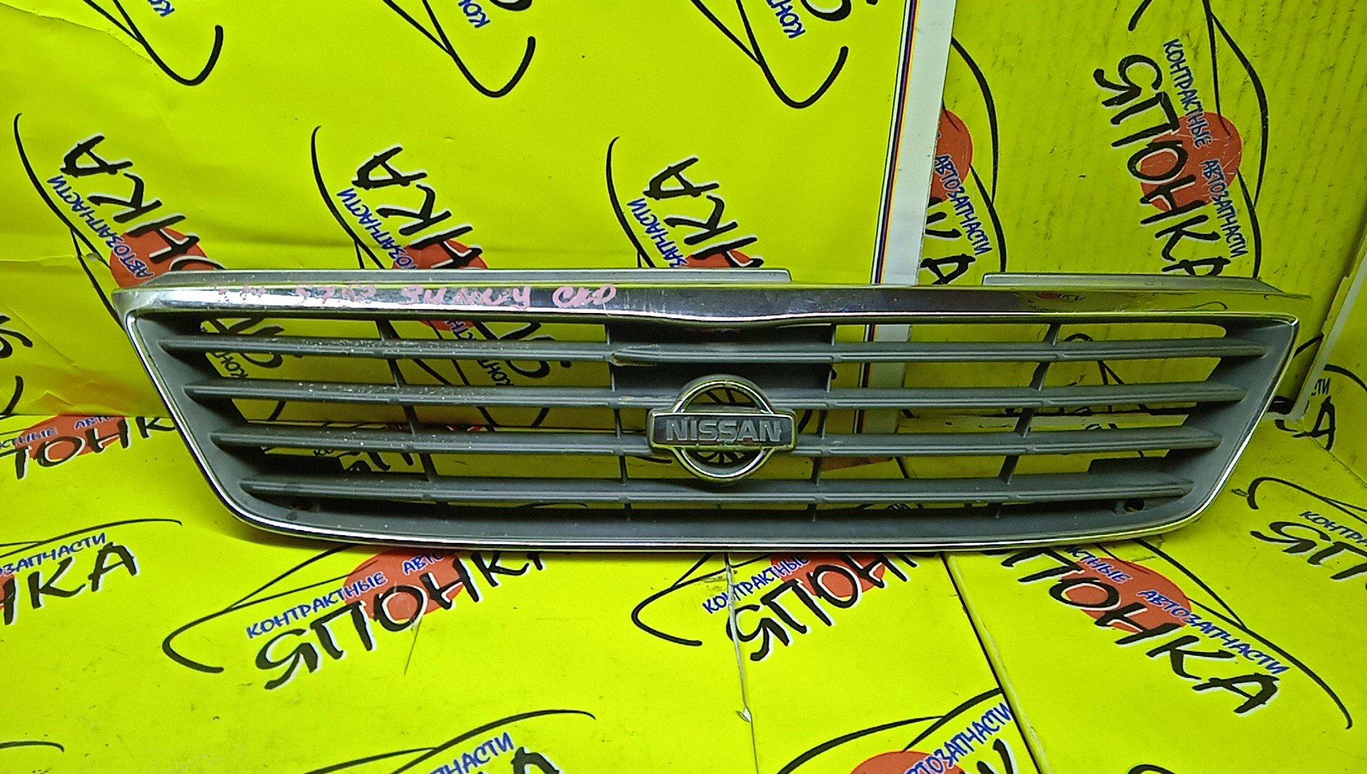 РЕШЕТКА РАДИАТОРА/NIS/SUNNY/B14/2 МОДЕЛЬ/623109M100