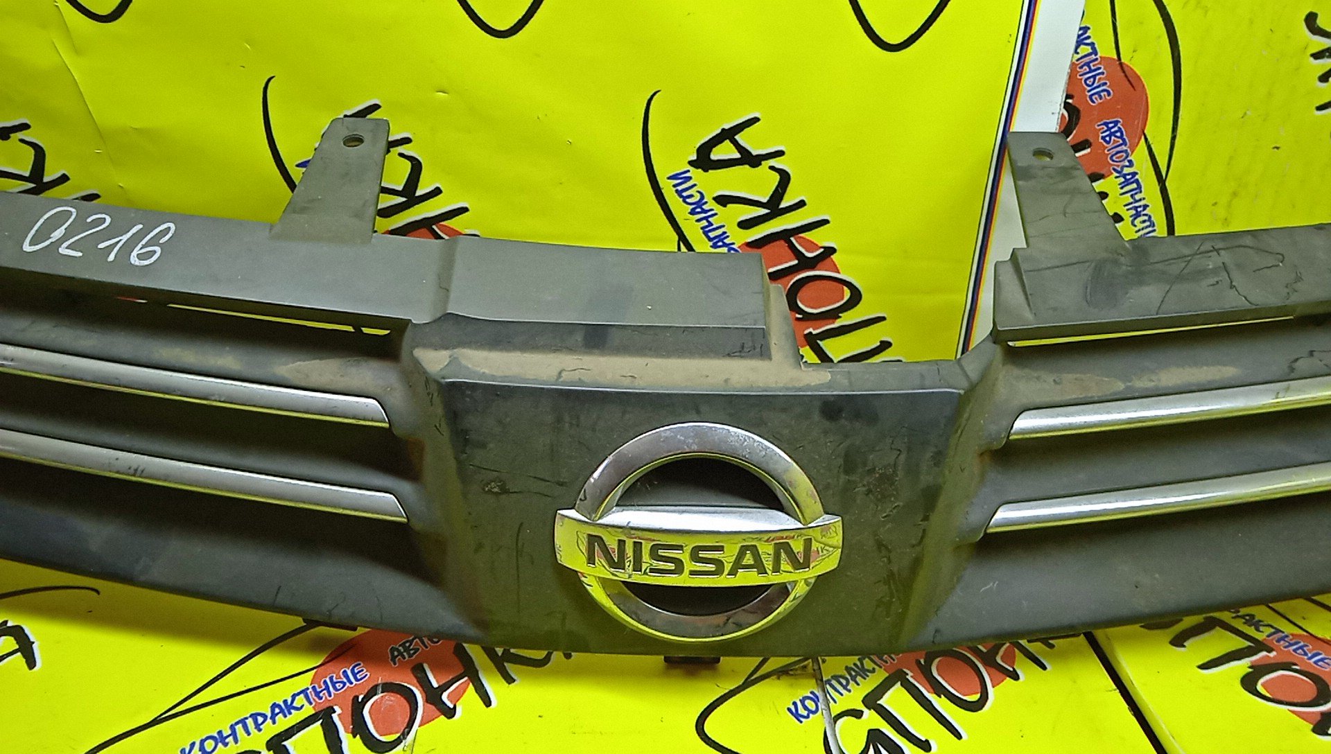 РЕШЕТКА РАДИАТОРА/NIS/WINGROAD/Y11/2 МОДЕЛЬ/62310WE000