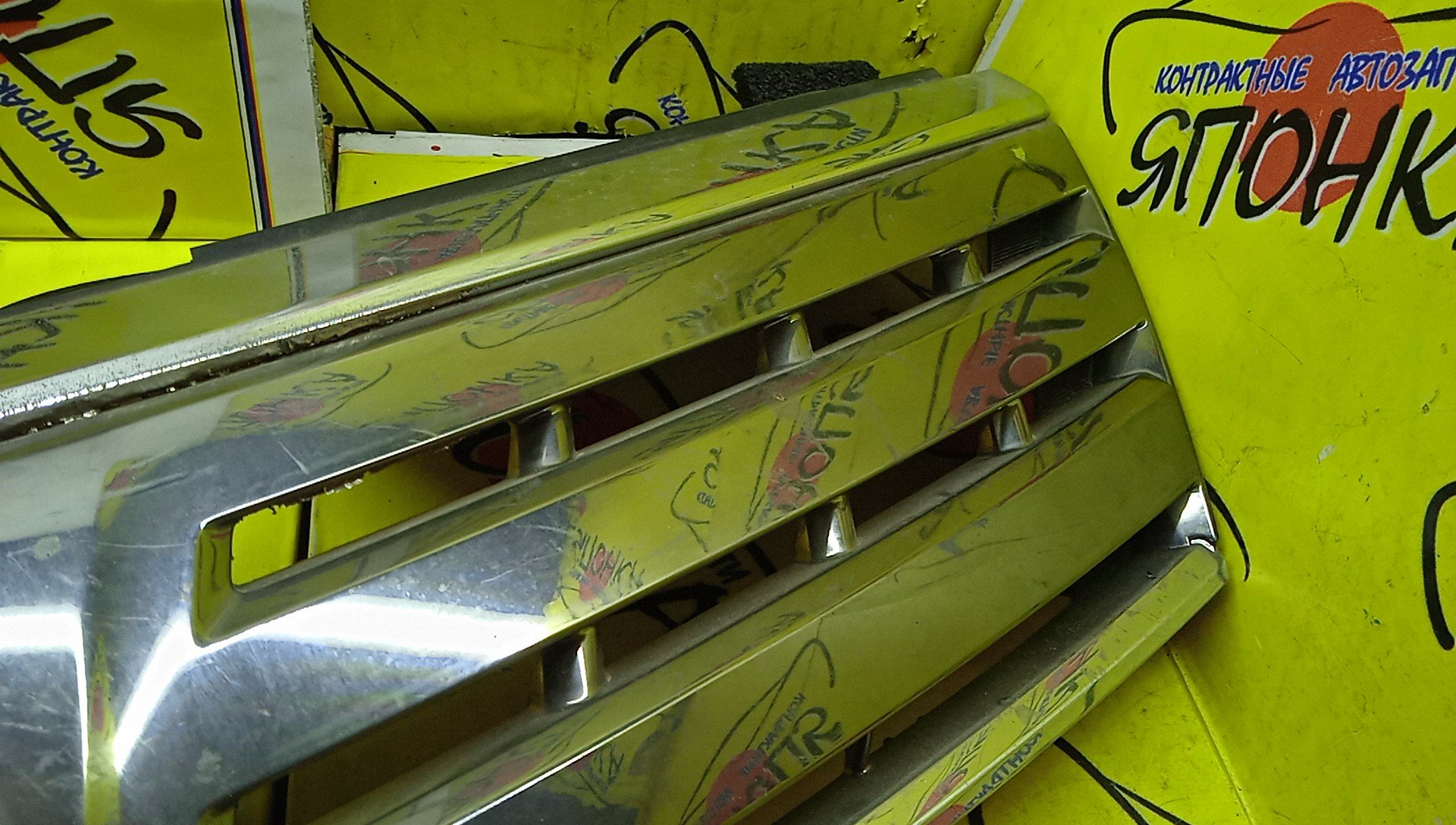 РЕШЕТКА РАДИАТОРА/NIS/SERENA/C25/CC25/CNC25/NC25/HIGHWAY STAR/2 МОДЕЛЬ/623101GK0A/623101GK8A