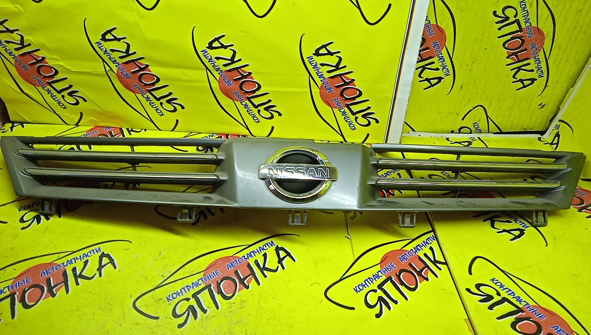 РЕШЕТКА РАДИАТОРА/NIS/WINGROAD/Y11/2 МОДЕЛЬ/62310WE000