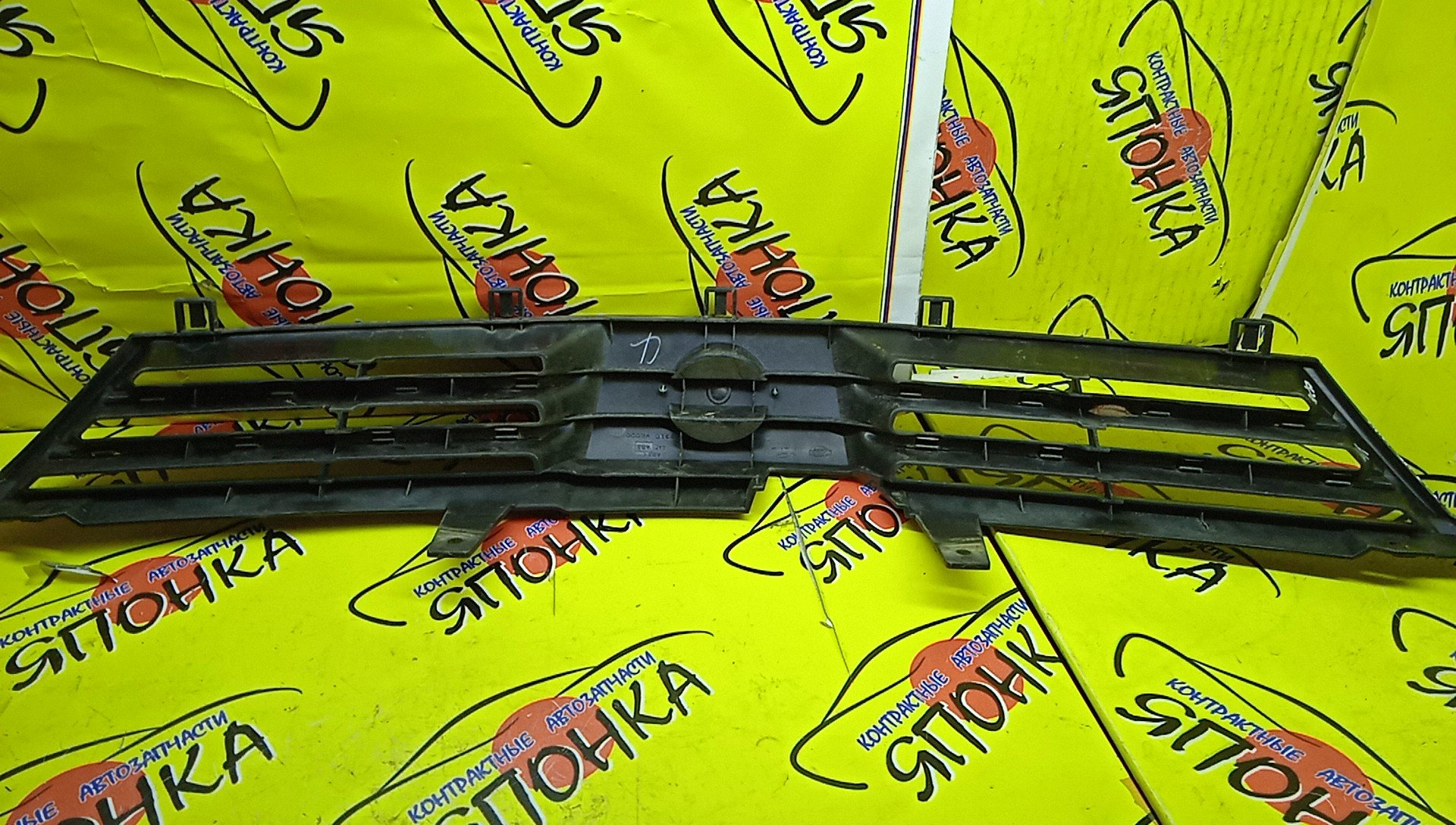 РЕШЕТКА РАДИАТОРА/NIS/WINGROAD/Y11/2 МОДЕЛЬ/62310WE000