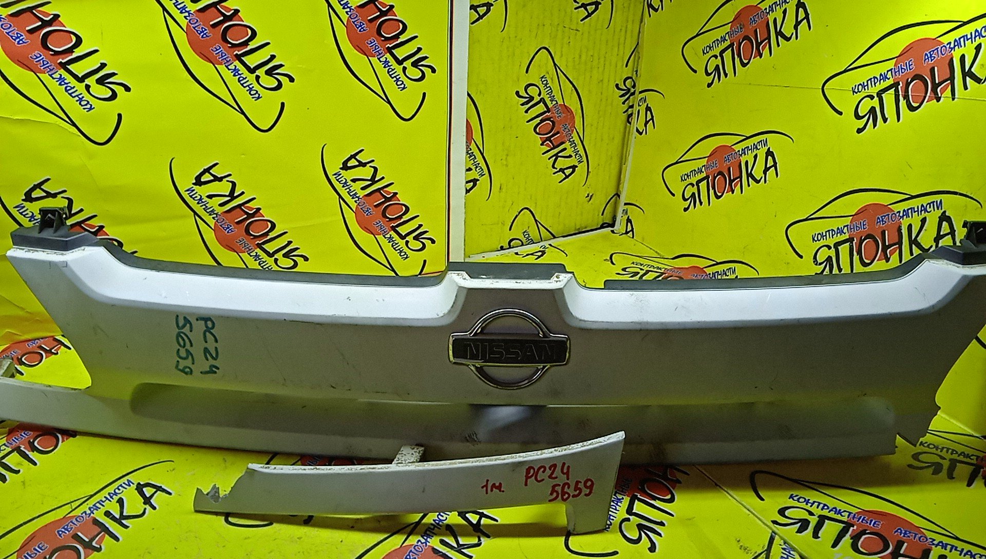 РЕШЕТКА РАДИАТОРА/NIS/SERENA/PC24/PNC24/RC24/TC24/TNC24/VC24/VNC24/УЦЕНКА/1 МОДЕЛЬ