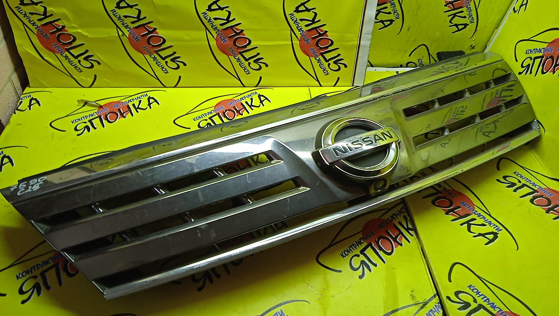 РЕШЕТКА РАДИАТОРА/NIS/SERENA/C25/CC25/CNC25/NC25/HIGHWAY STAR/2 МОДЕЛЬ/623101GK0A/623101GK8A