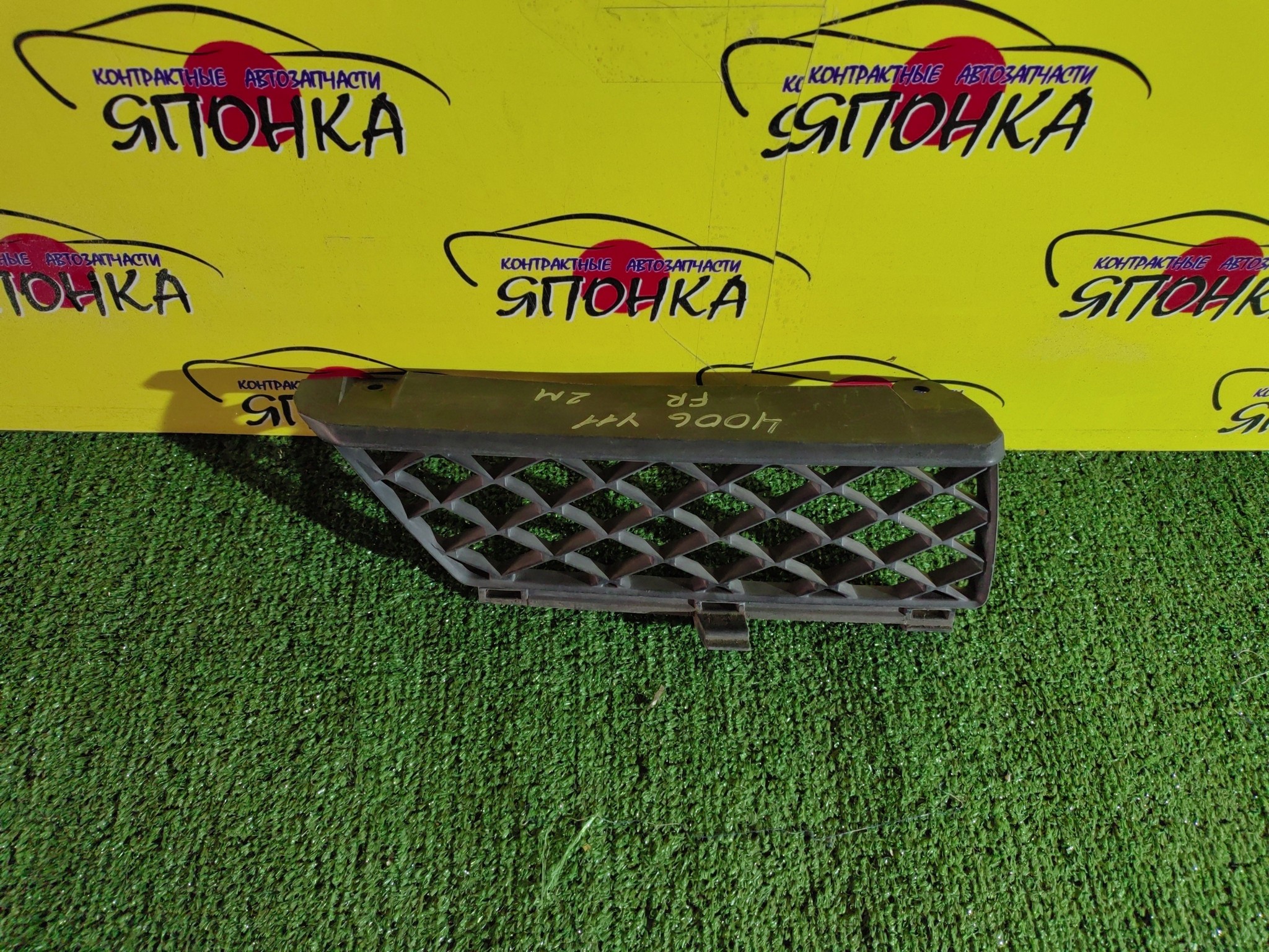 РЕШЕТКА РАДИАТОРА/NIS/WINGROAD/Y11/R/2 МОДЕЛЬ/62320WE100