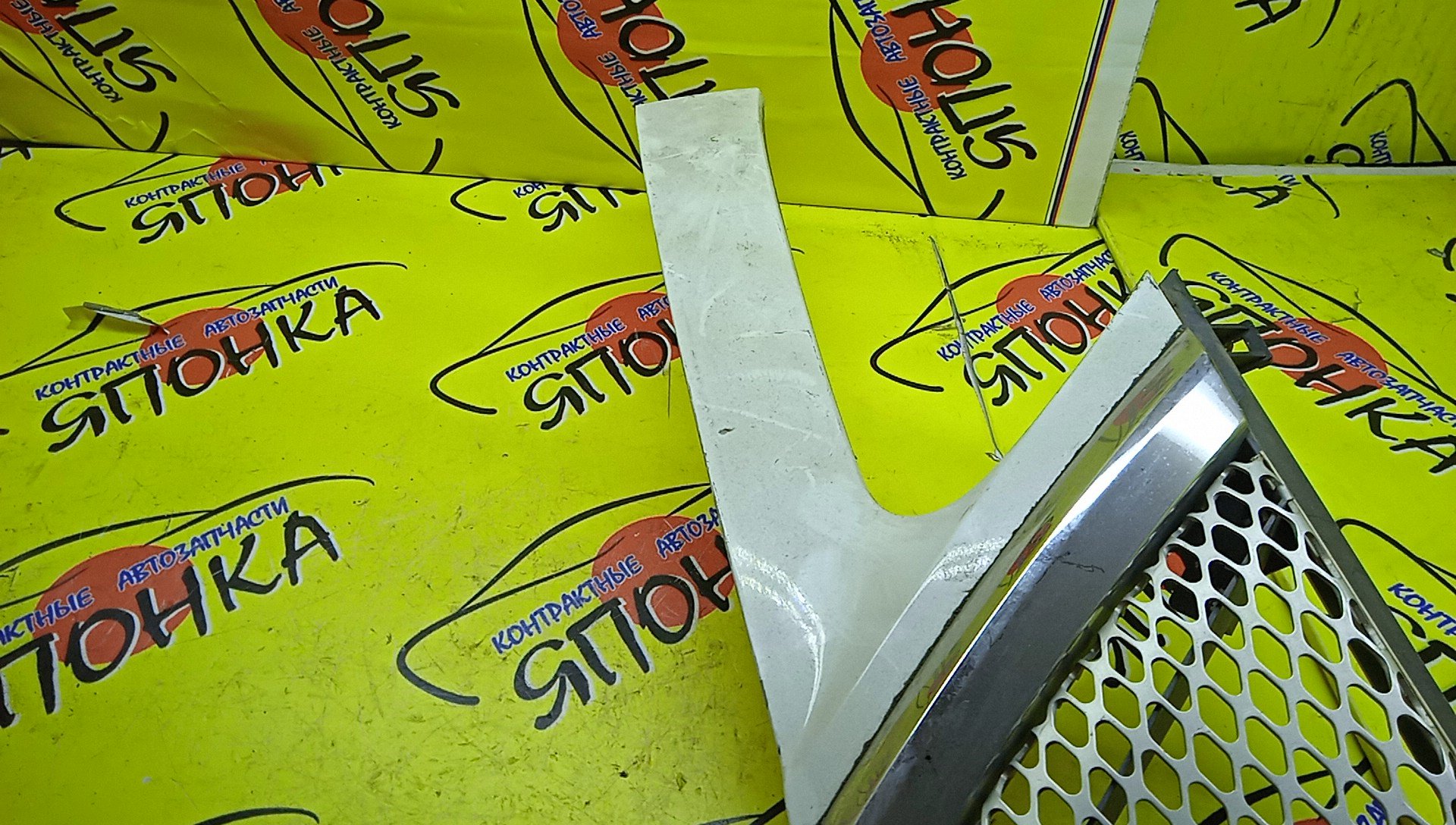 РЕШЕТКА РАДИАТОРА/NIS/SERENA/PC24/PNC24/RC24/TC24/TNC24/VC24/VNC24/2 МОДЕЛЬ/62310CX001