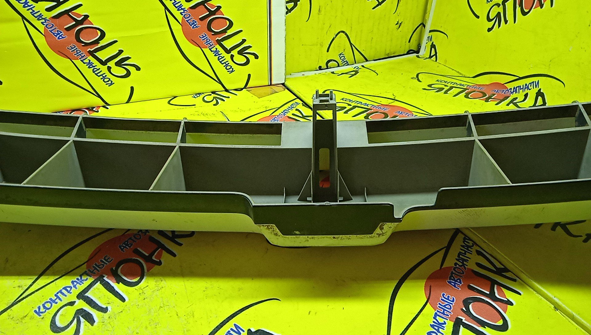 РЕШЕТКА РАДИАТОРА/NIS/SERENA/PC24/PNC24/RC24/TC24/TNC24/VC24/VNC24/УЦЕНКА/1 МОДЕЛЬ