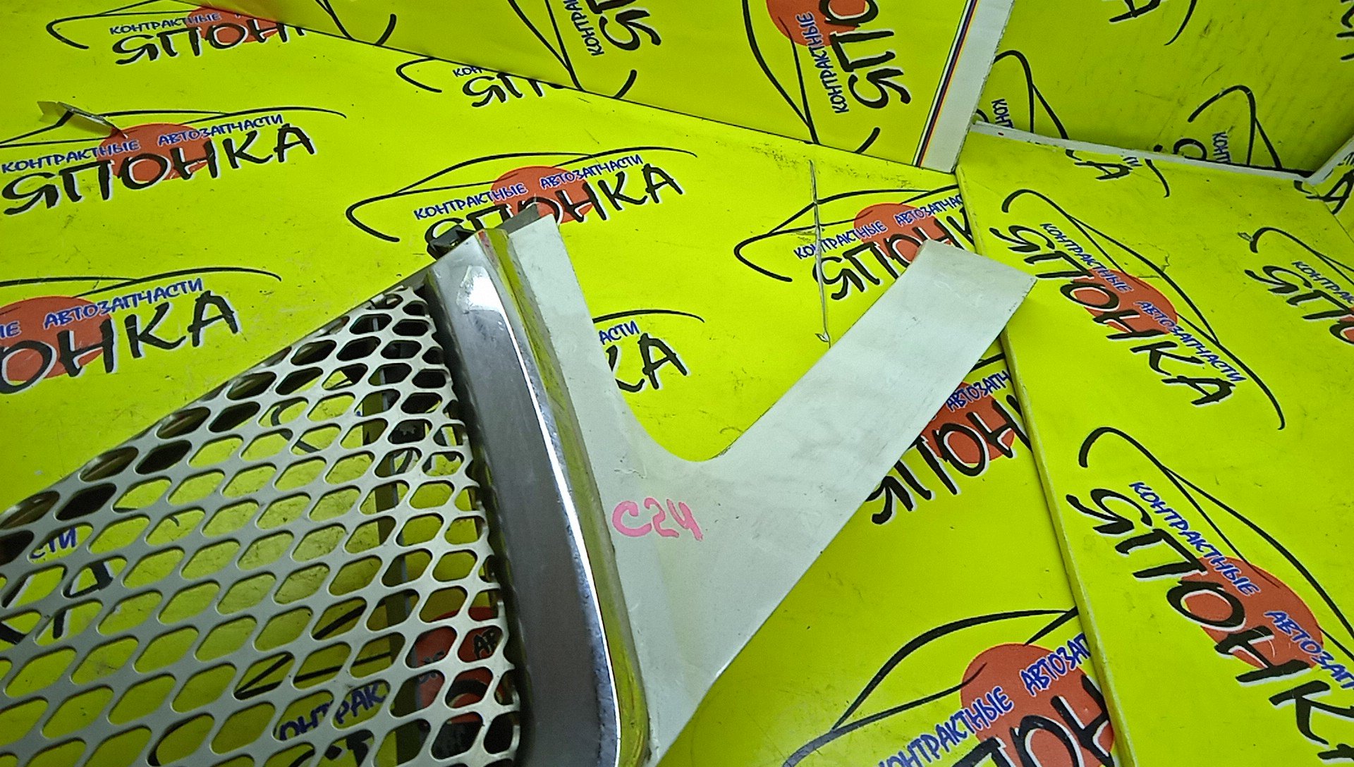 РЕШЕТКА РАДИАТОРА/NIS/SERENA/PC24/PNC24/RC24/TC24/TNC24/VC24/VNC24/2 МОДЕЛЬ/62310CX001