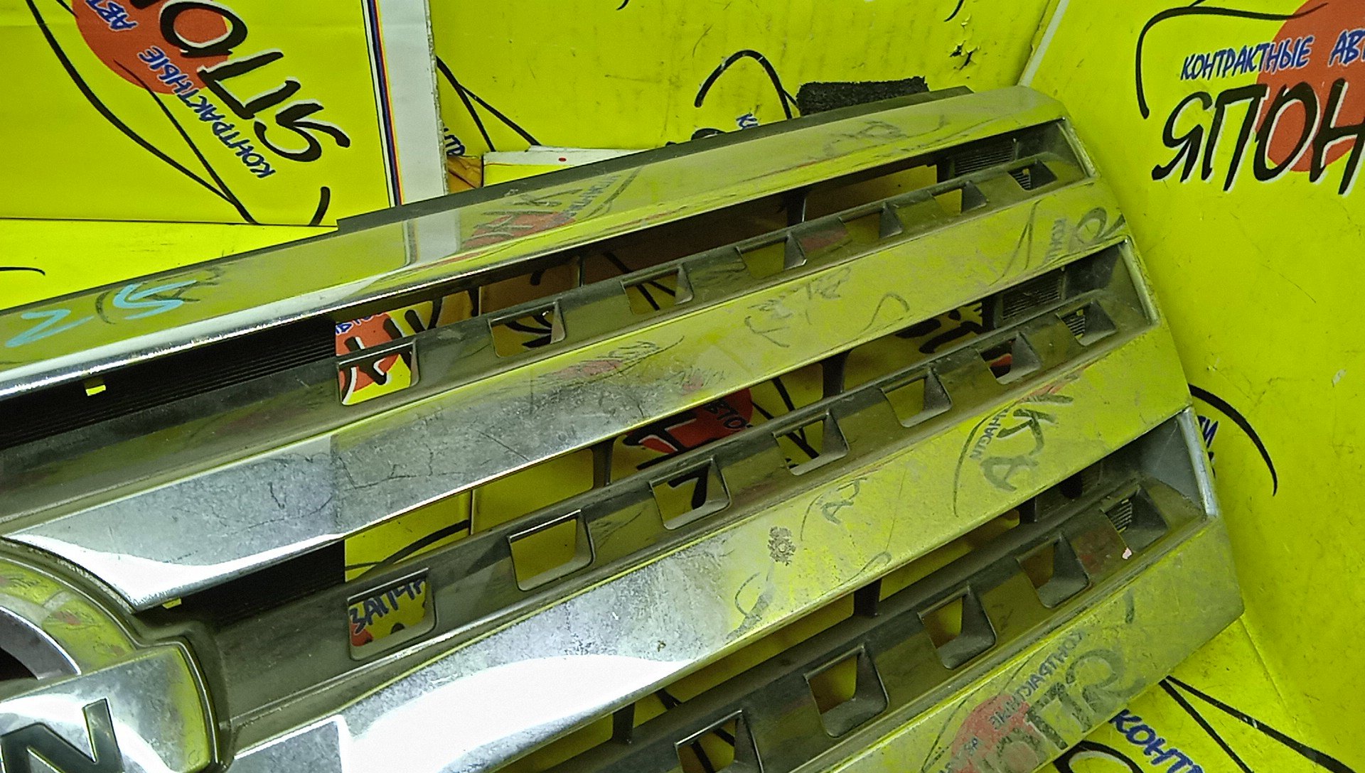 РЕШЕТКА РАДИАТОРА/NIS/SERENA/C25/CC25/CNC25/NC25/HIGHWAY STAR/2 МОДЕЛЬ/623101GK0A/623101GK8A