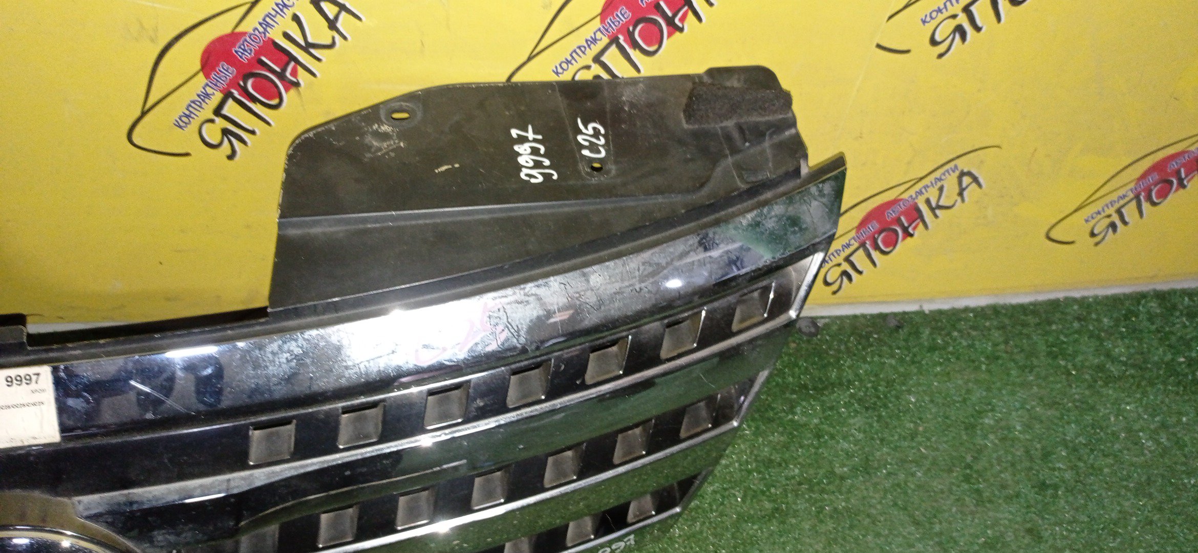 РЕШЕТКА РАДИАТОРА/NIS/SERENA/C25/CC25/CNC25/NC25/HIGHWAY STAR/2 МОДЕЛЬ/623101GK0A/623101GK8A