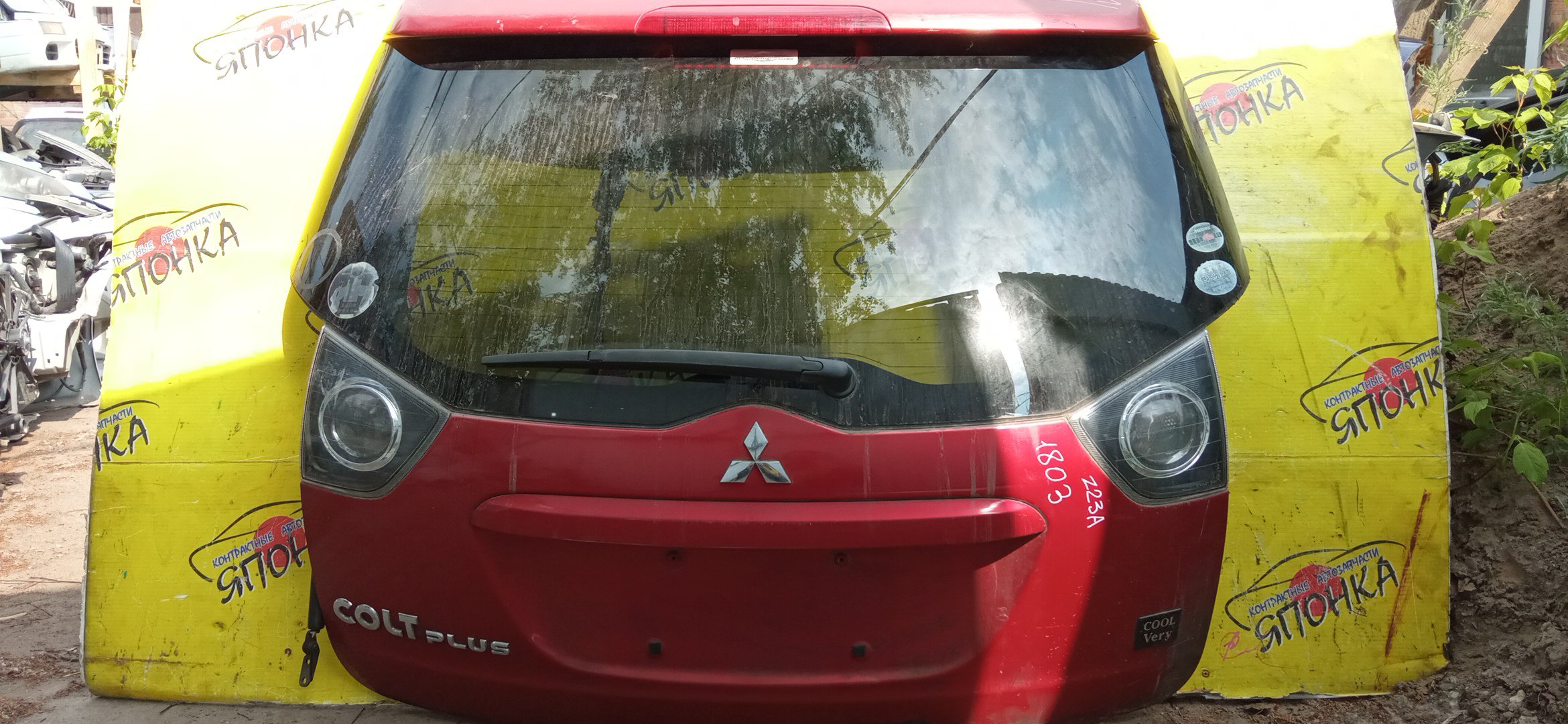 ДВЕРЬ ЗАДНЯЯ/MMC/COLT PLUS/Z24W/Z27W/Z27WG/Z23A/Z23W/MN170739/СПОЙЛЕР