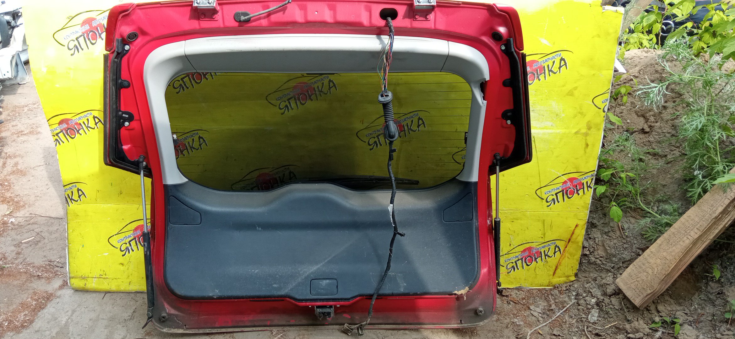 ДВЕРЬ ЗАДНЯЯ/MMC/COLT PLUS/Z24W/Z27W/Z27WG/Z23A/Z23W/MN170739/СПОЙЛЕР