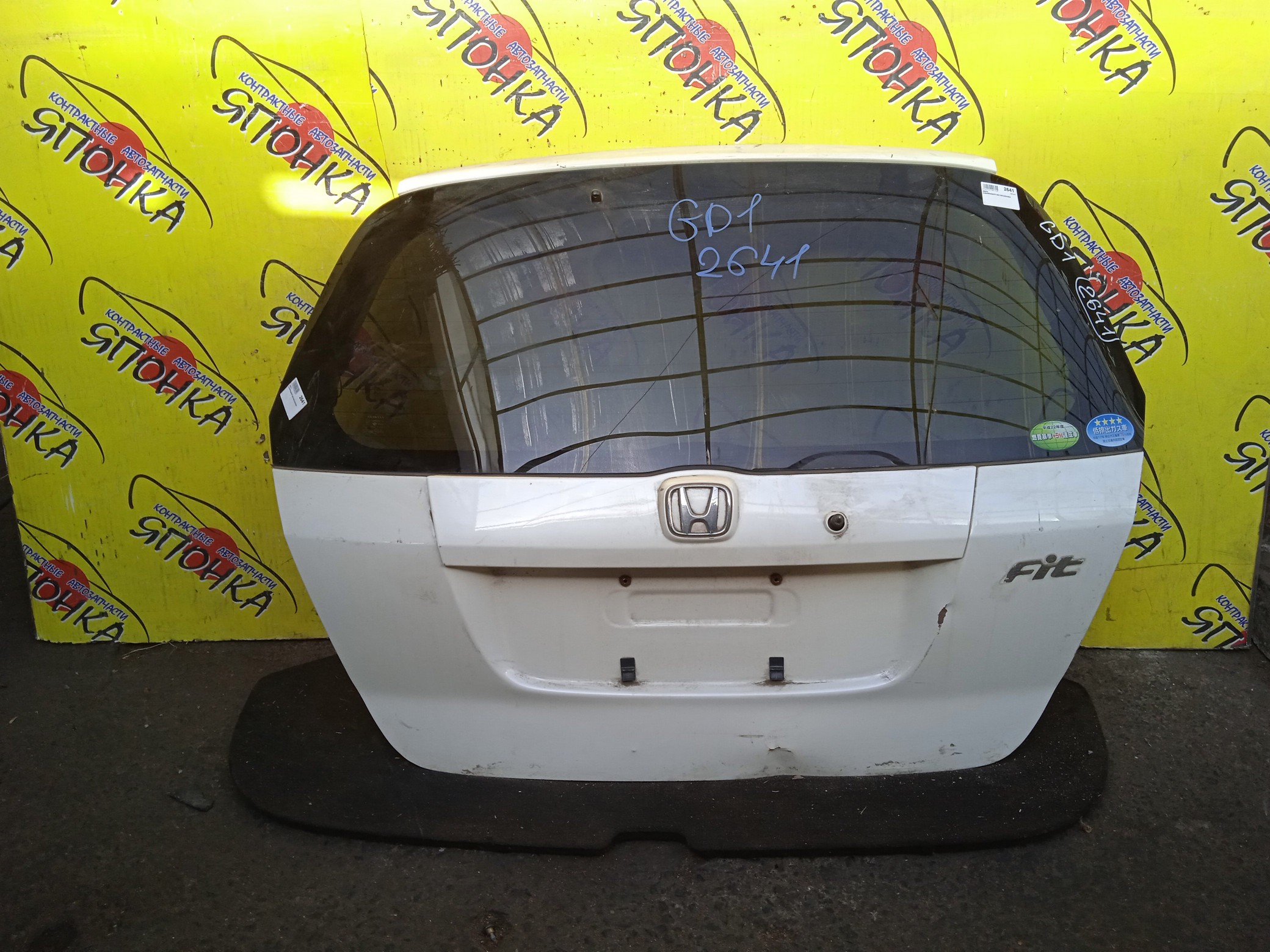ДВЕРЬ ЗАДНЯЯ/HON/FIT/GD1/GD2/GD3/GD4/68100SAAJ30ZZ/68100SAA000ZZ