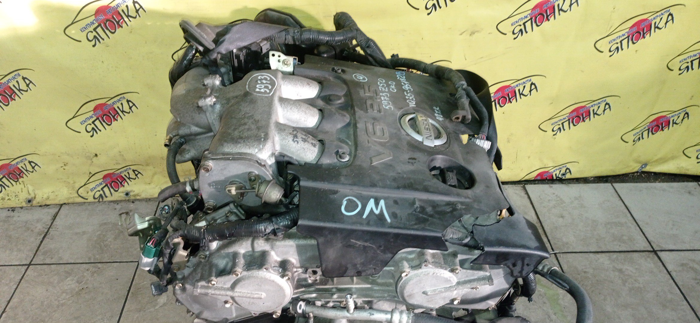ДВС/NIS/VQ35DE/MURANO/PRESAGE/TEANA/PJ31/PJ32/PNU31/PNZ50/PU31/PZ50/4WD/NEW