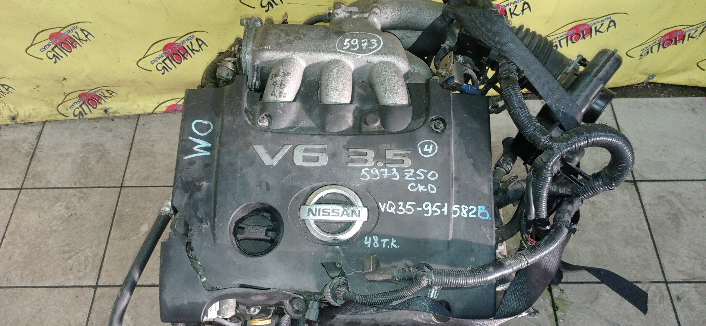 ДВС/NIS/VQ35DE/MURANO/PRESAGE/TEANA/PJ31/PJ32/PNU31/PNZ50/PU31/PZ50/4WD/NEW