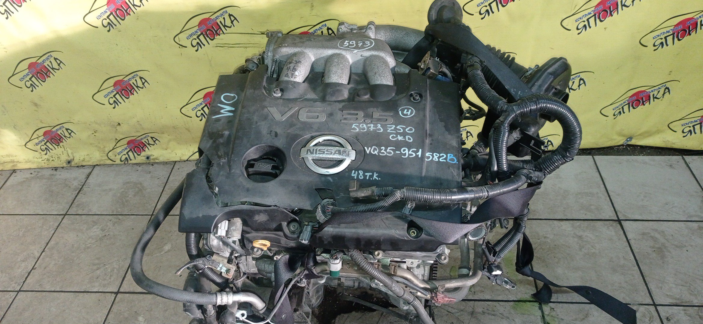 ДВС/NIS/VQ35DE/MURANO/PRESAGE/TEANA/PJ31/PJ32/PNU31/PNZ50/PU31/PZ50/4WD/NEW