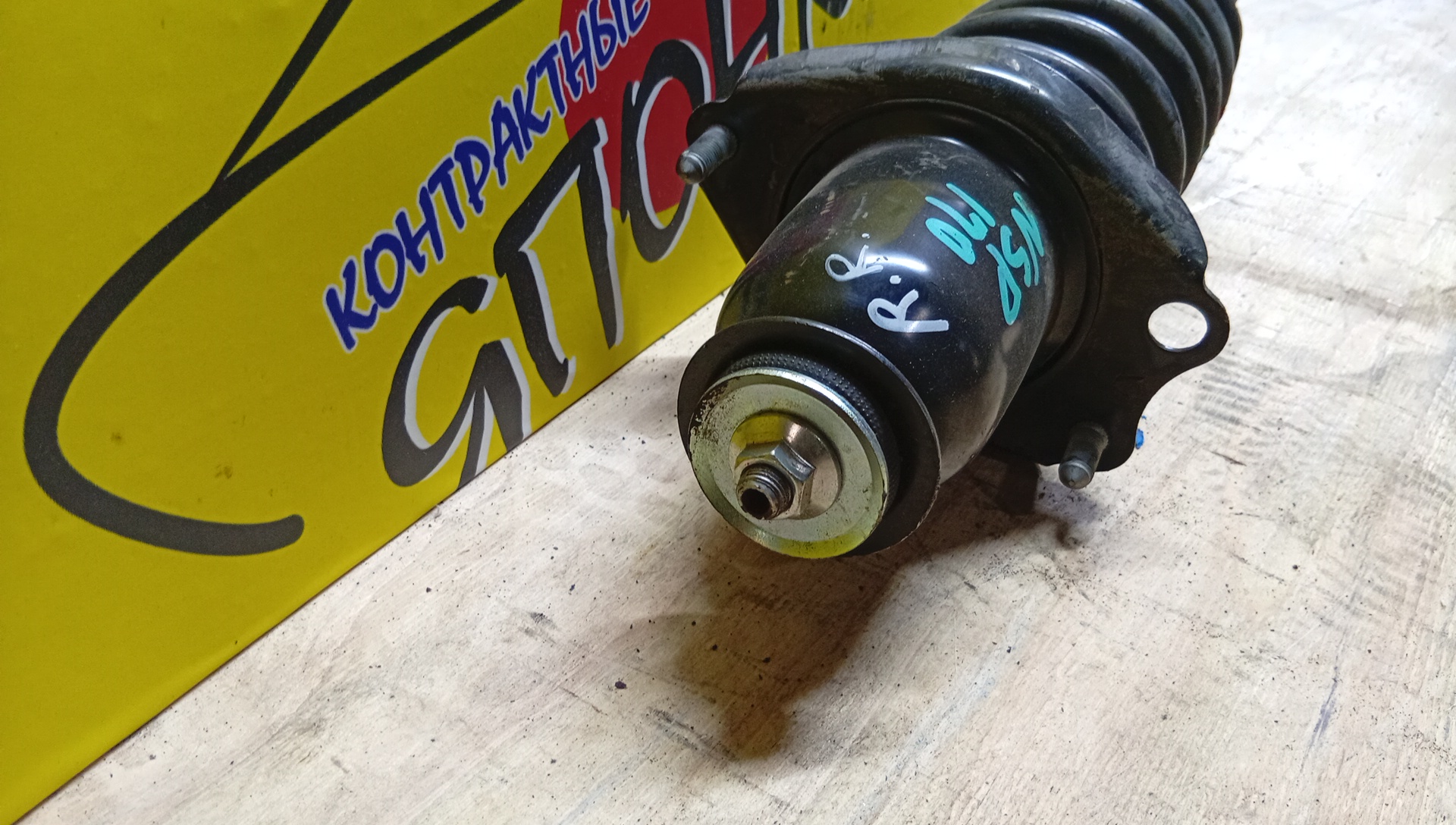СТОЙКА/TOY/SIENTA/NHP170G/NSP170G/NSP172G/B/R