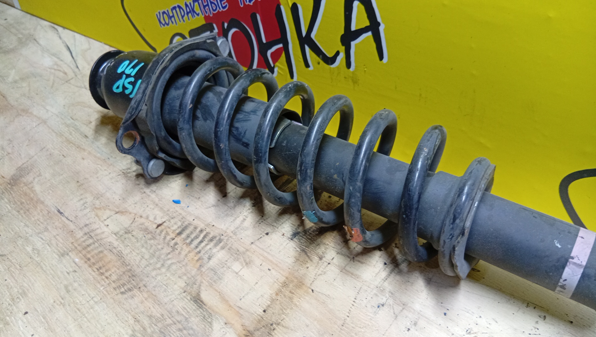 СТОЙКА/TOY/SIENTA/NHP170G/NSP170G/NSP172G/B/R