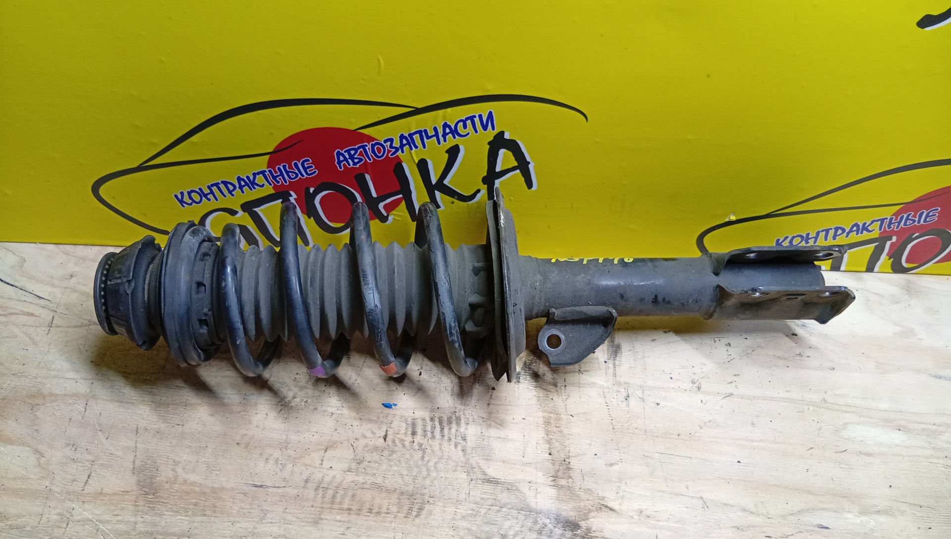 СТОЙКА/TOY/SIENTA/NHP170G/NSP170G/NSP172G/F/L