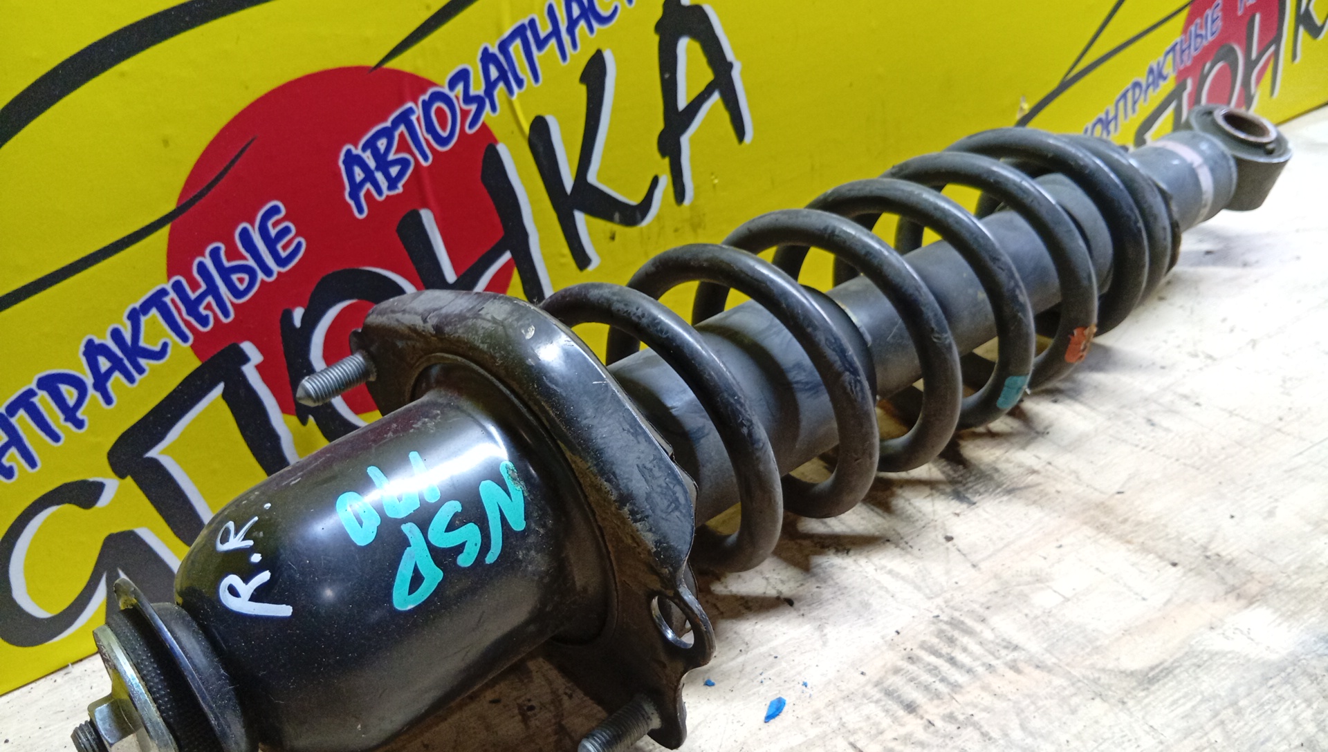 СТОЙКА/TOY/SIENTA/NHP170G/NSP170G/NSP172G/B/R