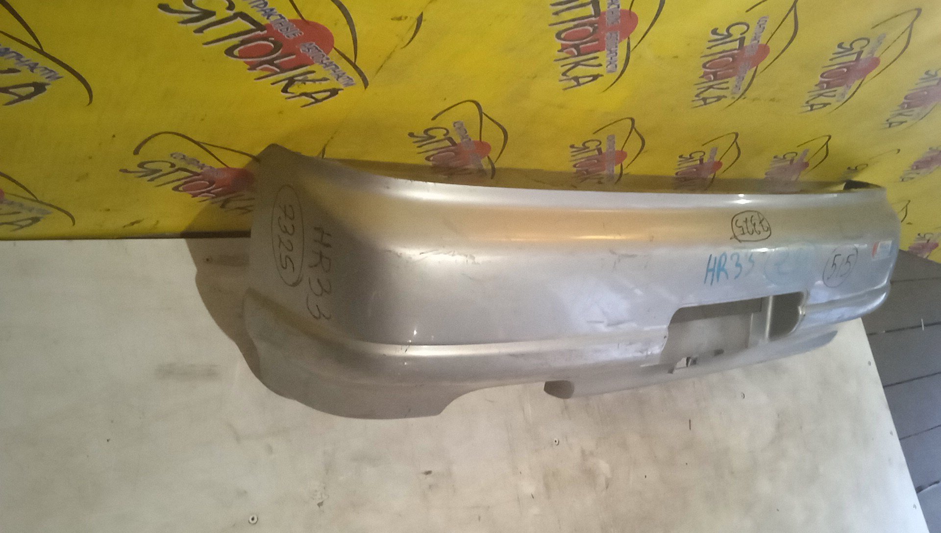 БАМПЕР/NIS/SKYLINE/ENR33/ER33/HR33/B/SEDAN/8502215U00