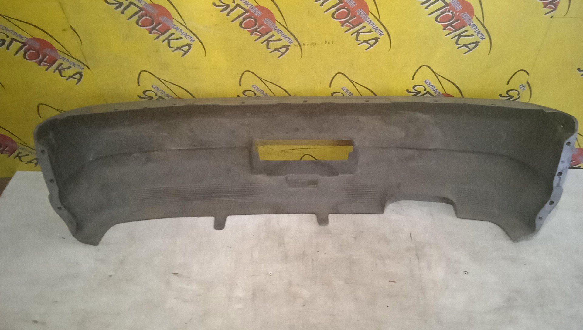 БАМПЕР/NIS/SKYLINE/ENR33/ER33/HR33/B/SEDAN/8502215U00