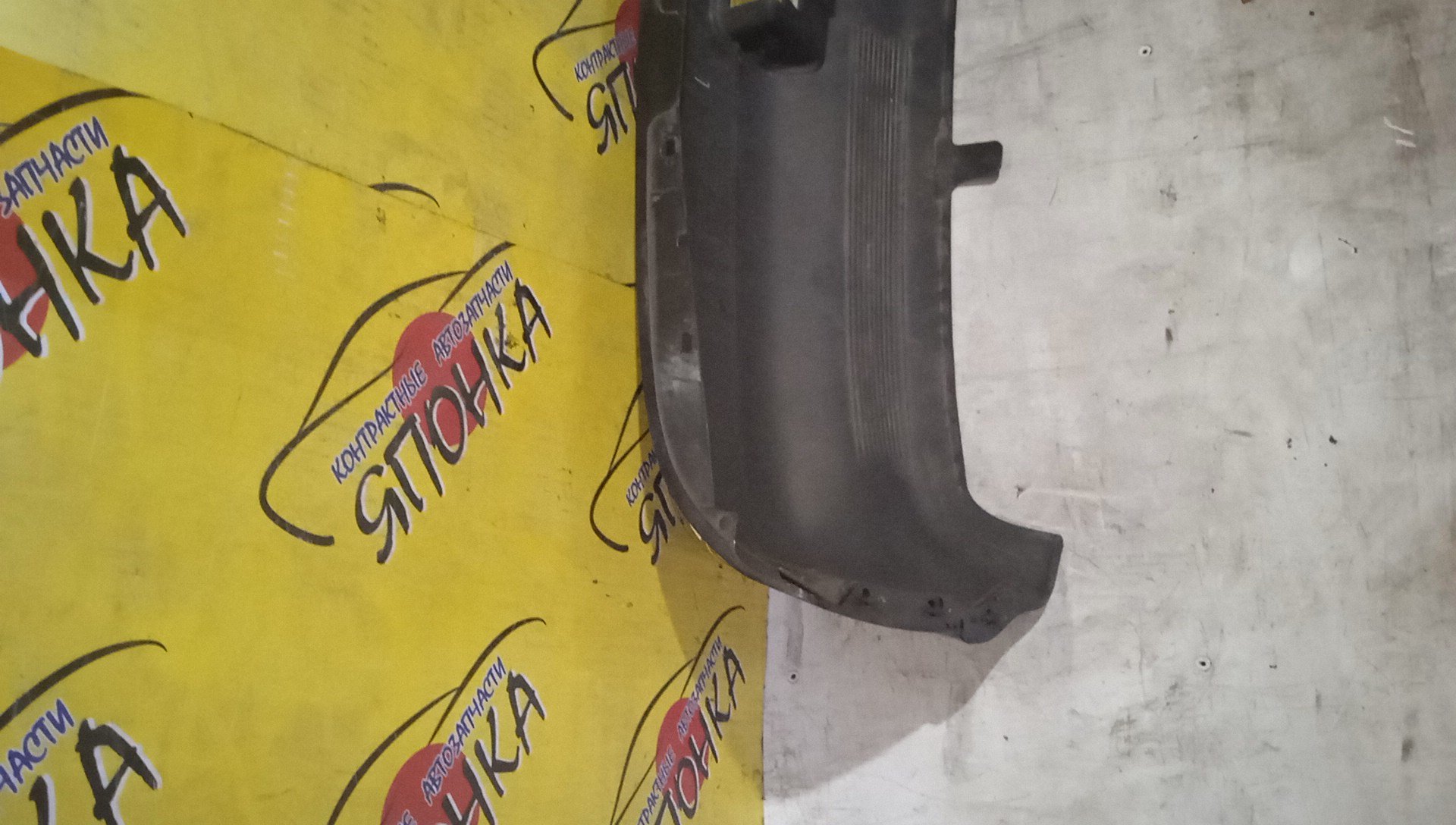 БАМПЕР/NIS/SKYLINE/ENR33/ER33/HR33/B/SEDAN/8502215U00