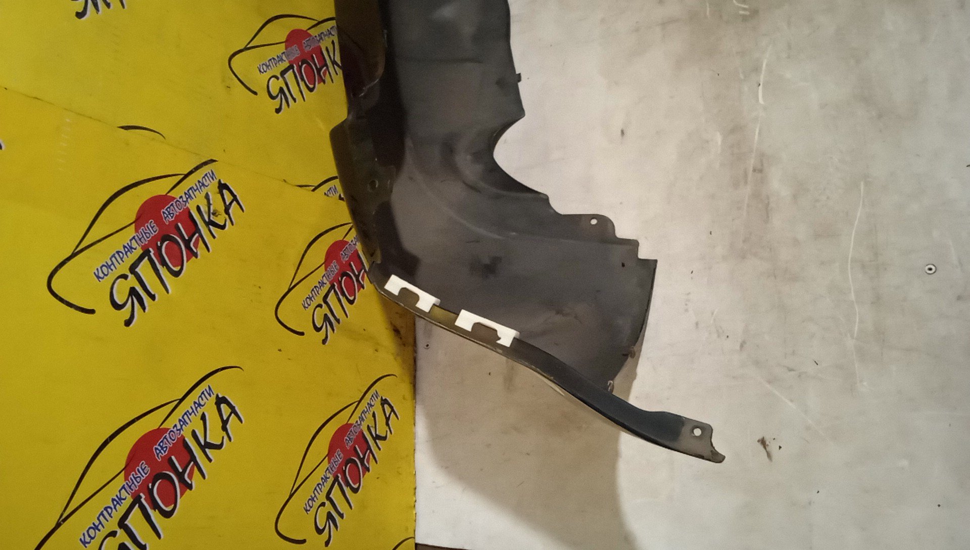 БАМПЕР/NIS/MURANO/PNZ50/PZ50/TZ50/B