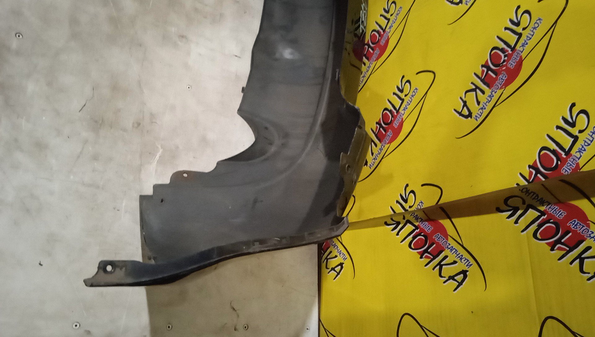 БАМПЕР/NIS/MURANO/PNZ50/PZ50/TZ50/B